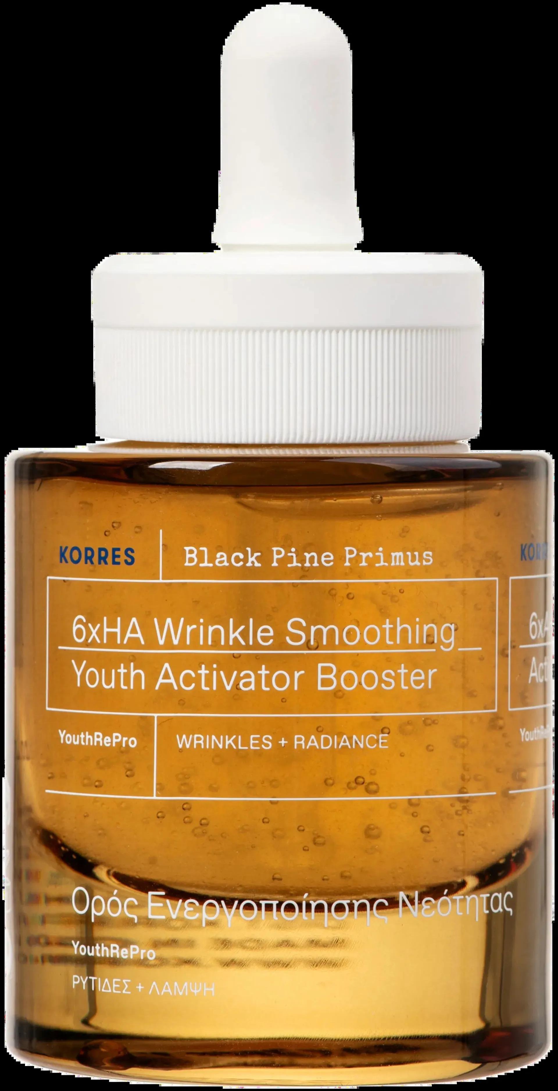 KORRES Black Pine Primus 6HA Wrinkle Smooth Youth Activator Booster seerumi 30 ml