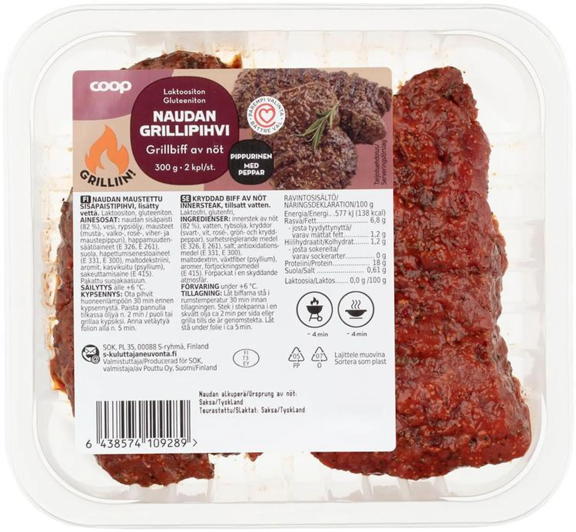 Coop naudan grillipihvi pippurinen 300 g