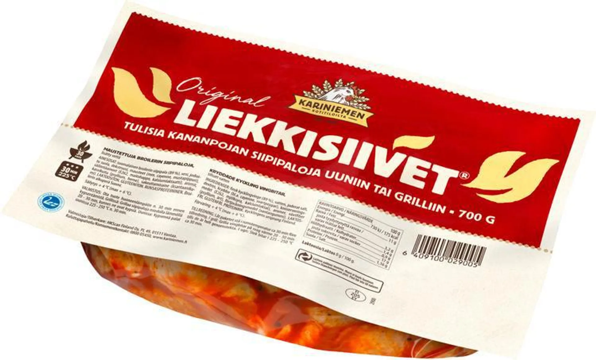 Kariniemen Kananpojan Liekkisiivet 700 g