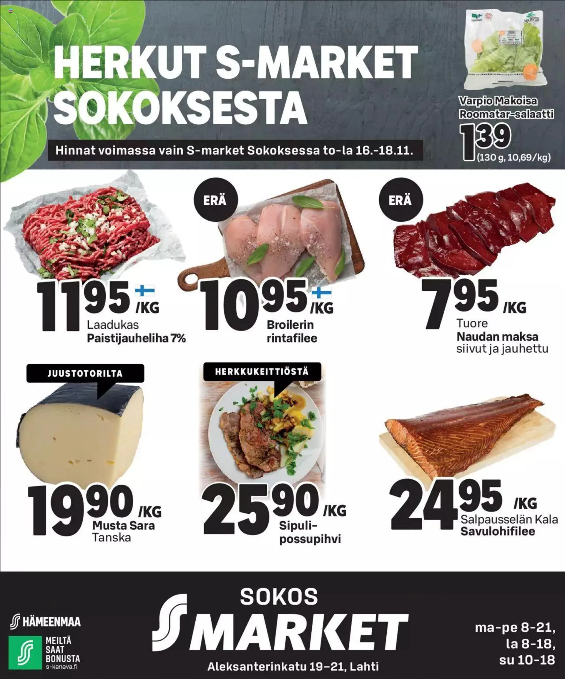 S-market Herkut S-market Sokoksesta