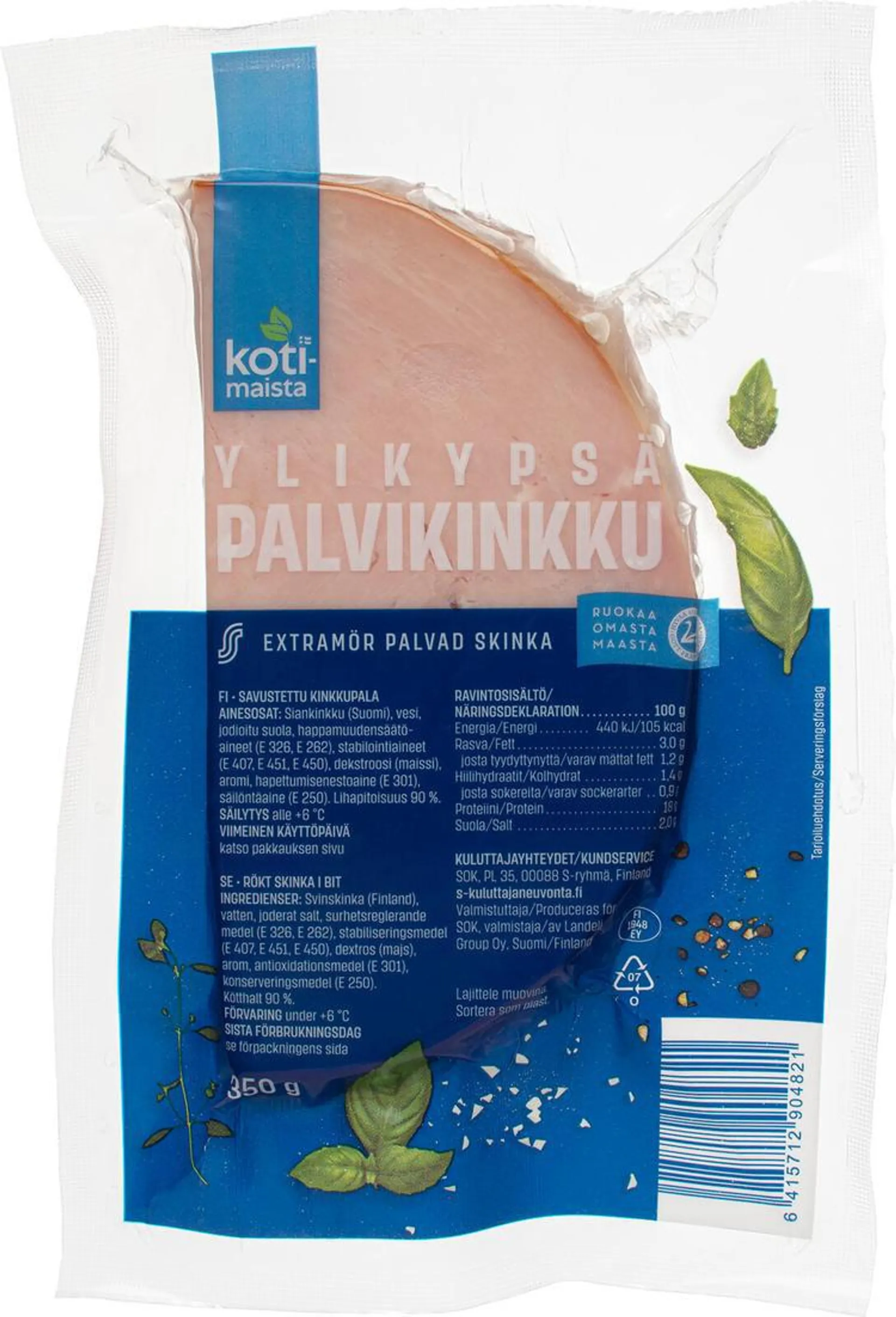 Kotimaista ylikypsä palvikinkku pala 350 g