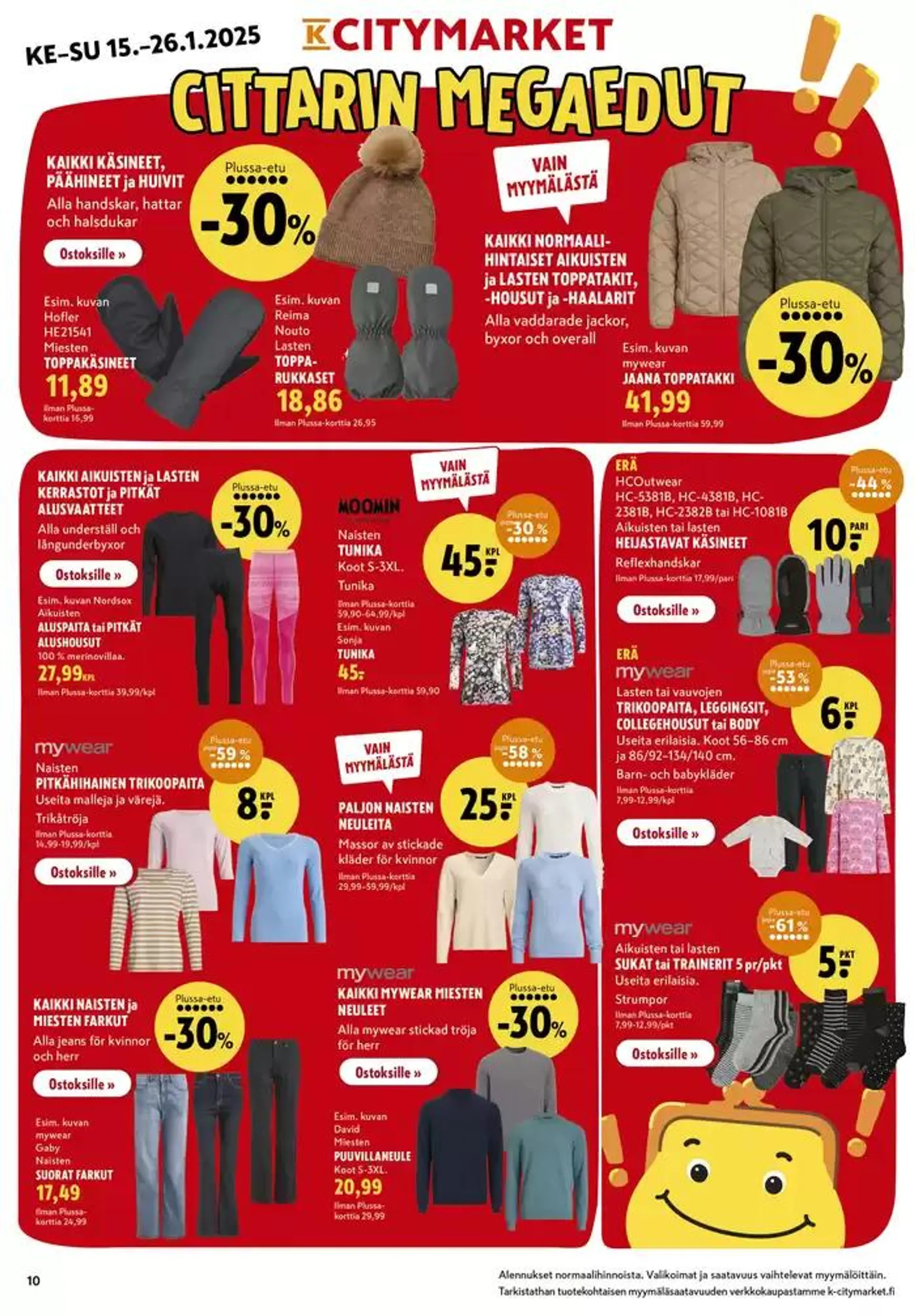 K-citymarket tarjoukset voimassa alkaen 15. tammikuuta - 22. tammikuuta 2025 - Tarjouslehti sivu 20