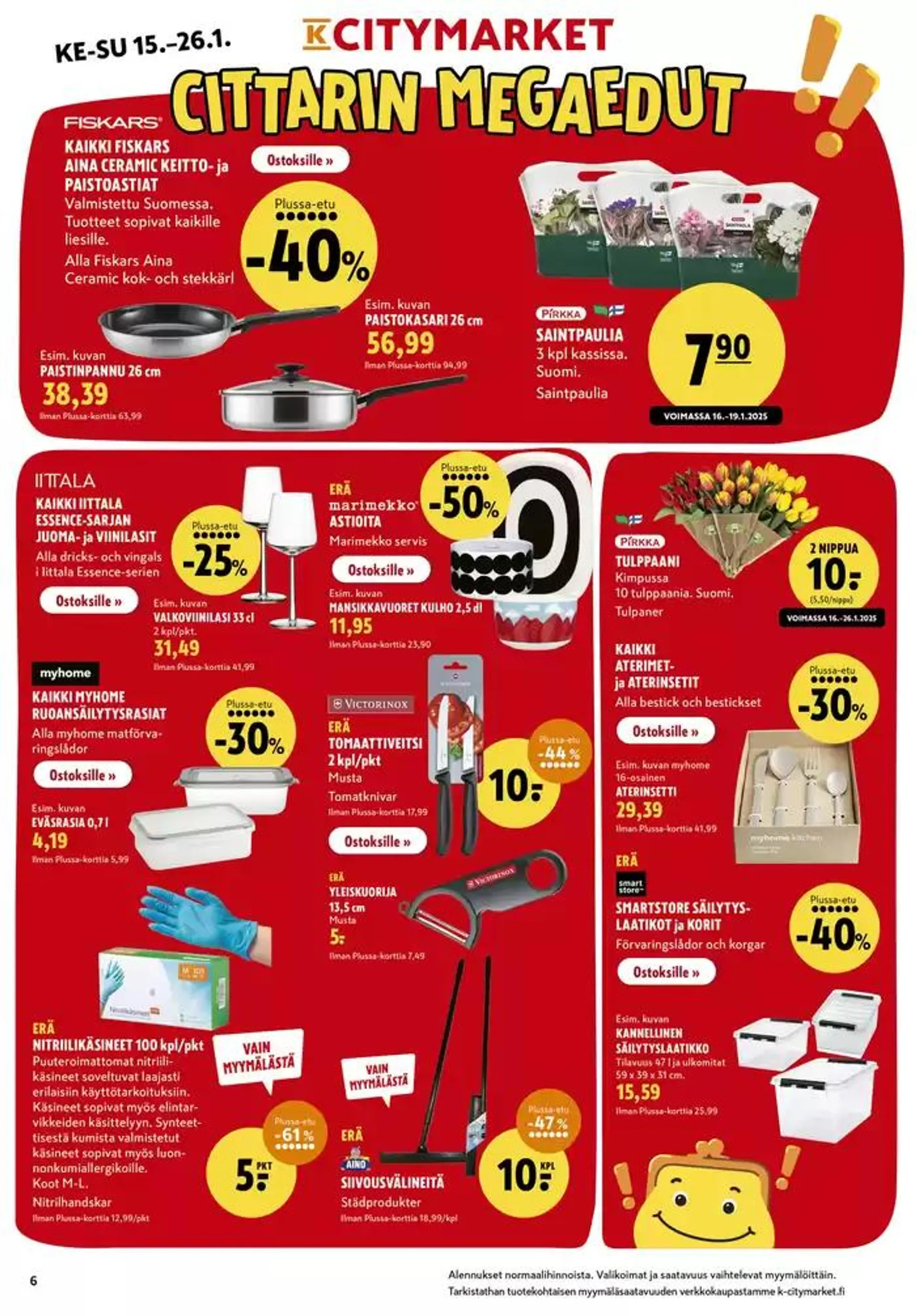 K-citymarket tarjoukset voimassa alkaen 15. tammikuuta - 22. tammikuuta 2025 - Tarjouslehti sivu 16