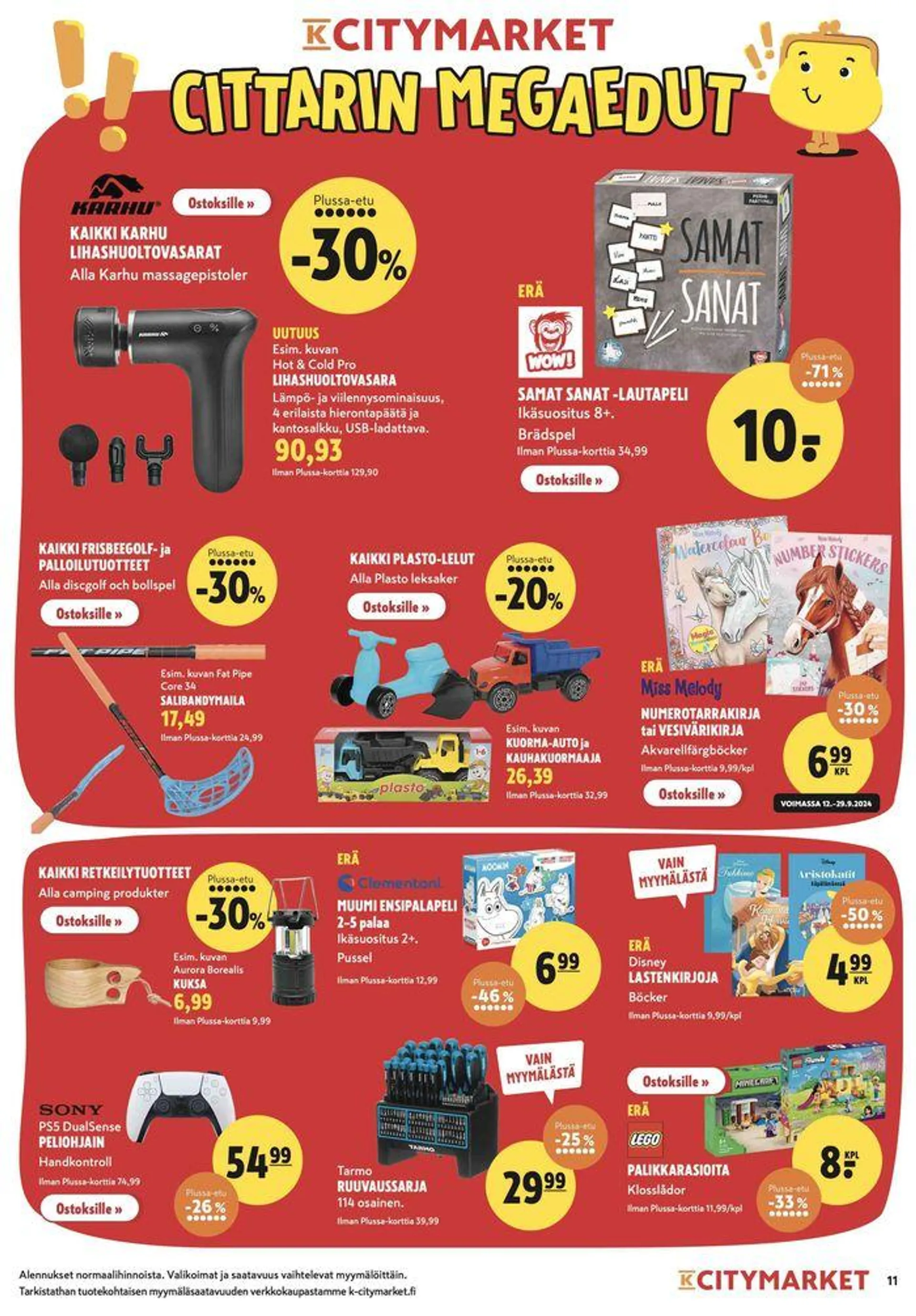 K-citymarket tarjoukset voimassa alkaen 18. syyskuuta - 2. lokakuuta 2024 - Tarjouslehti sivu 2