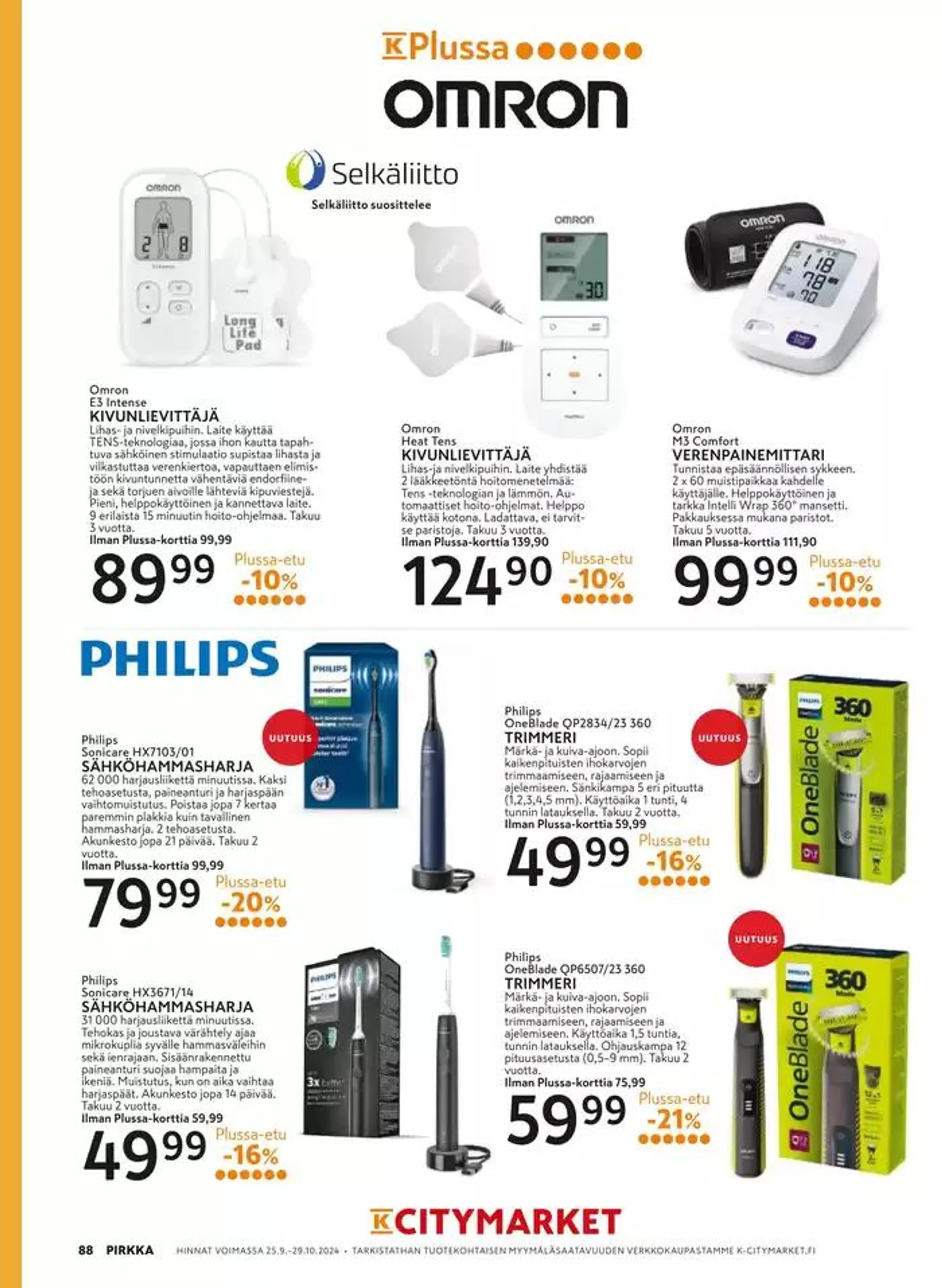 Pirkka 10/2024 voimassa alkaen 25. syyskuuta - 9. lokakuuta 2024 - Tarjouslehti sivu 86