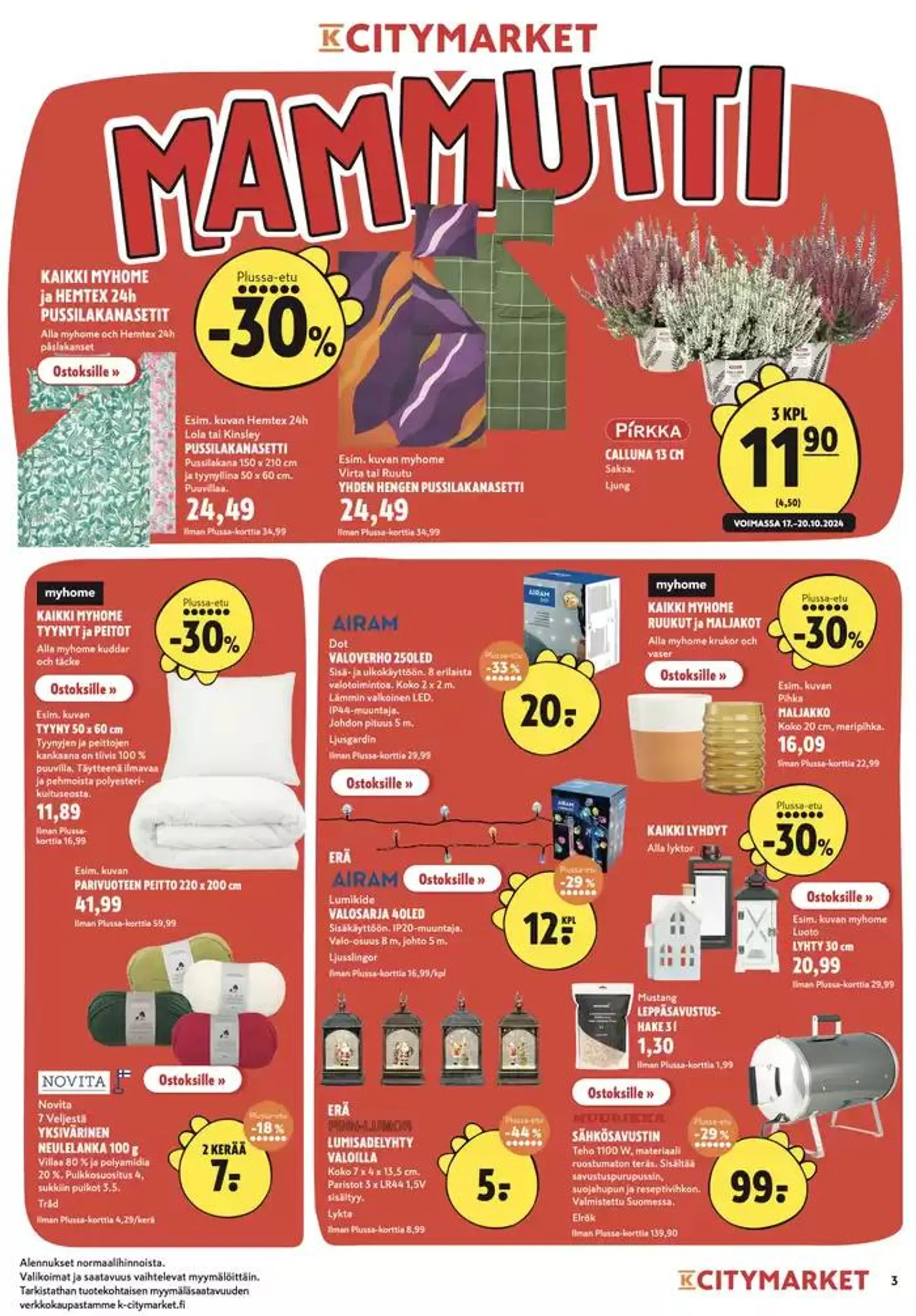 K-citymarket tarjoukset voimassa alkaen 17. lokakuuta - 31. lokakuuta 2024 - Tarjouslehti sivu 8