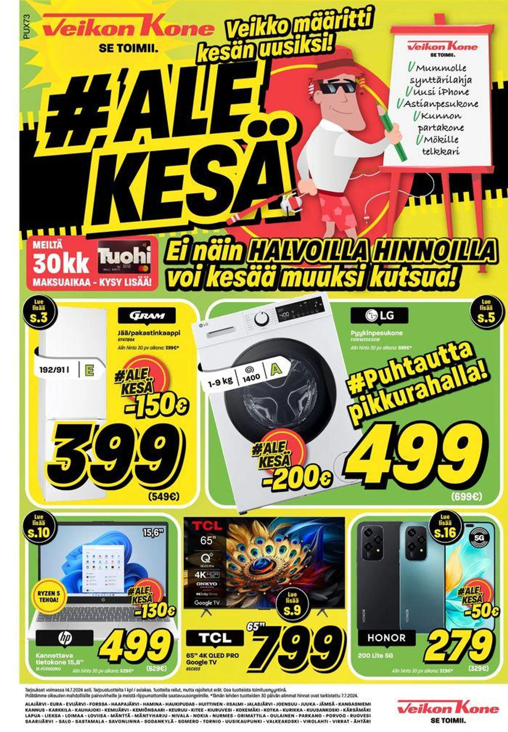 #Kesa ale - 1