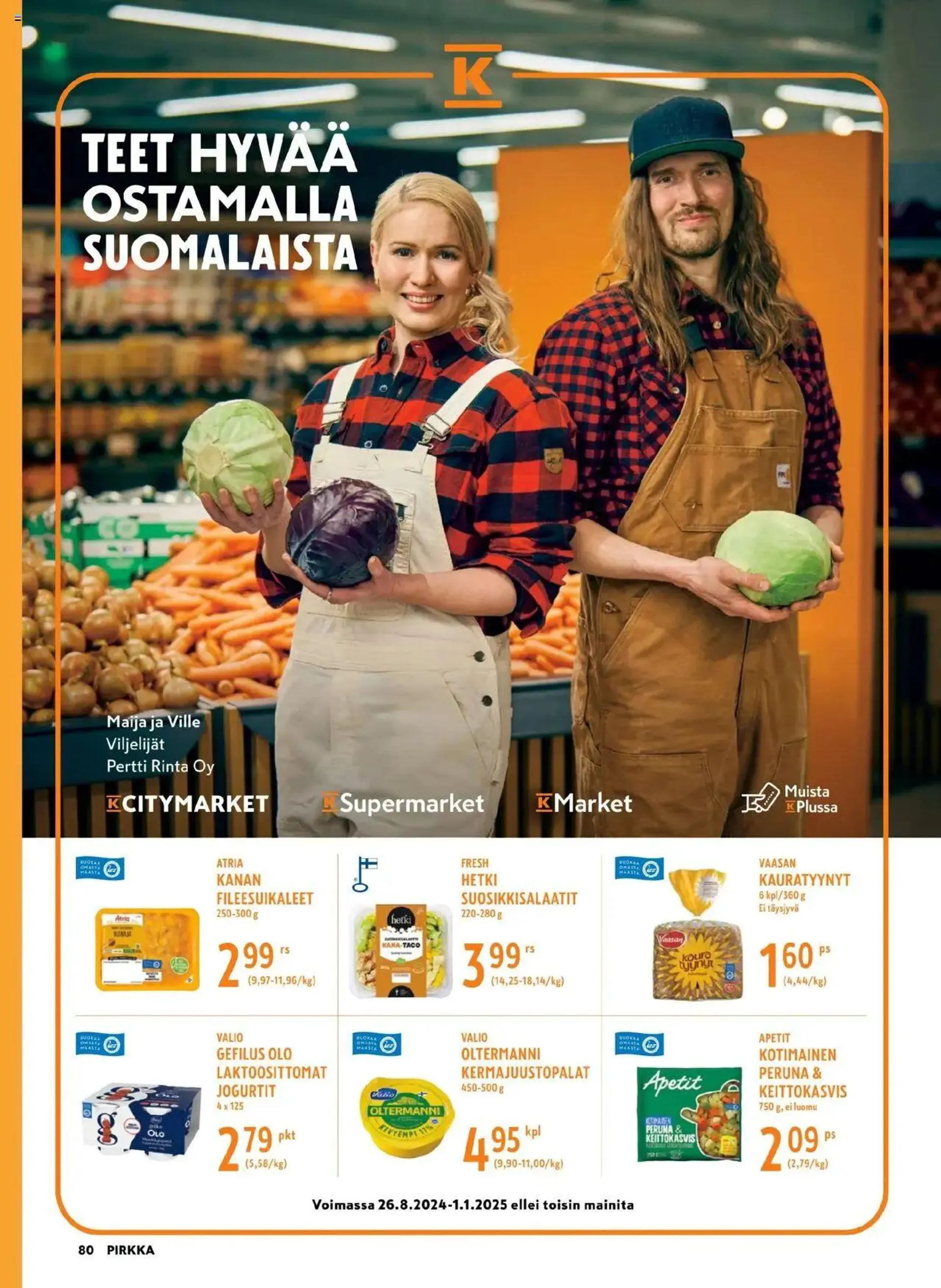 K-Market - Pirkka - 79