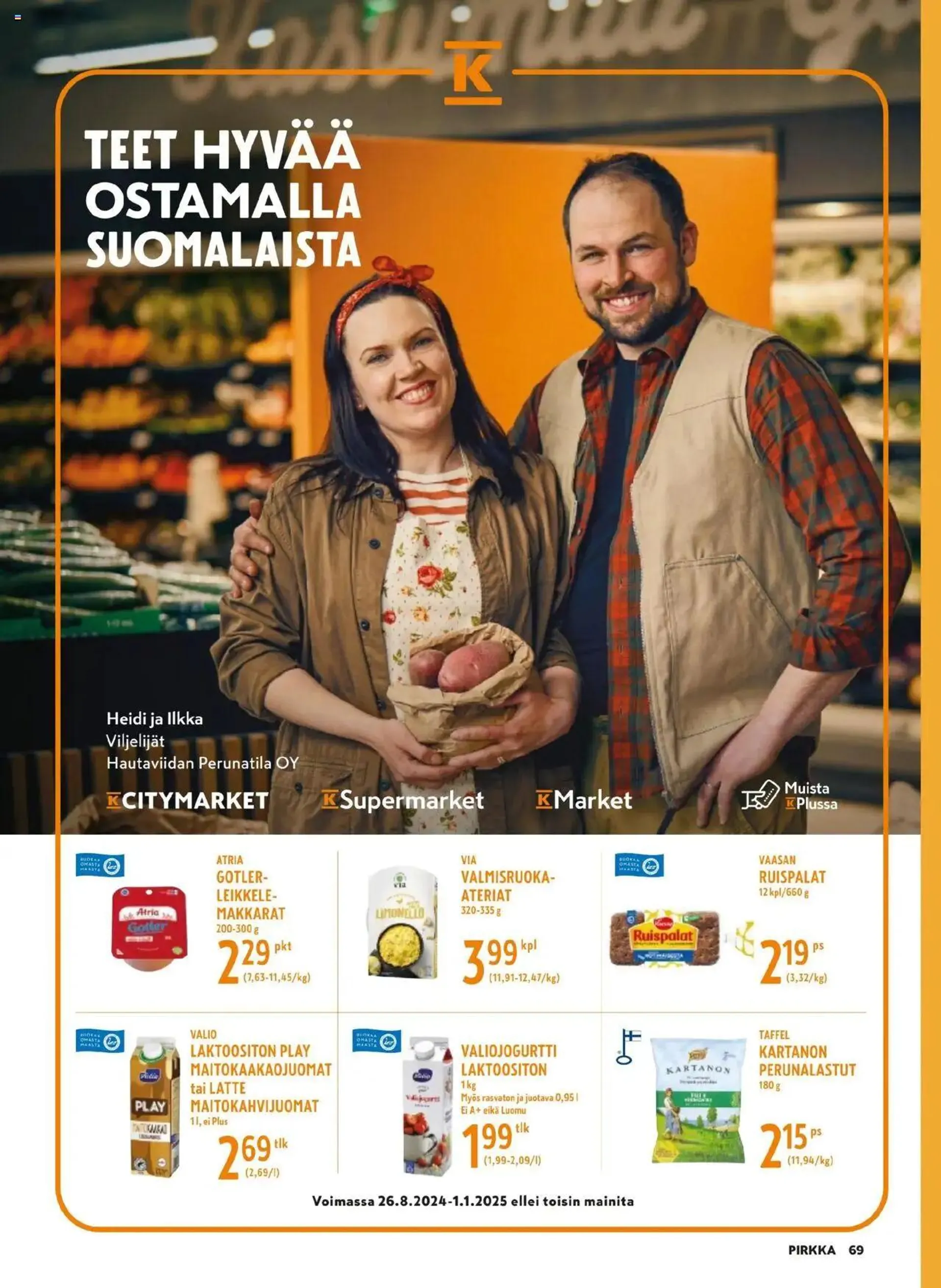 K-Supermarket - Pirkka voimassa alkaen 25. syyskuuta - 26. marraskuuta 2024 - Tarjouslehti sivu 69