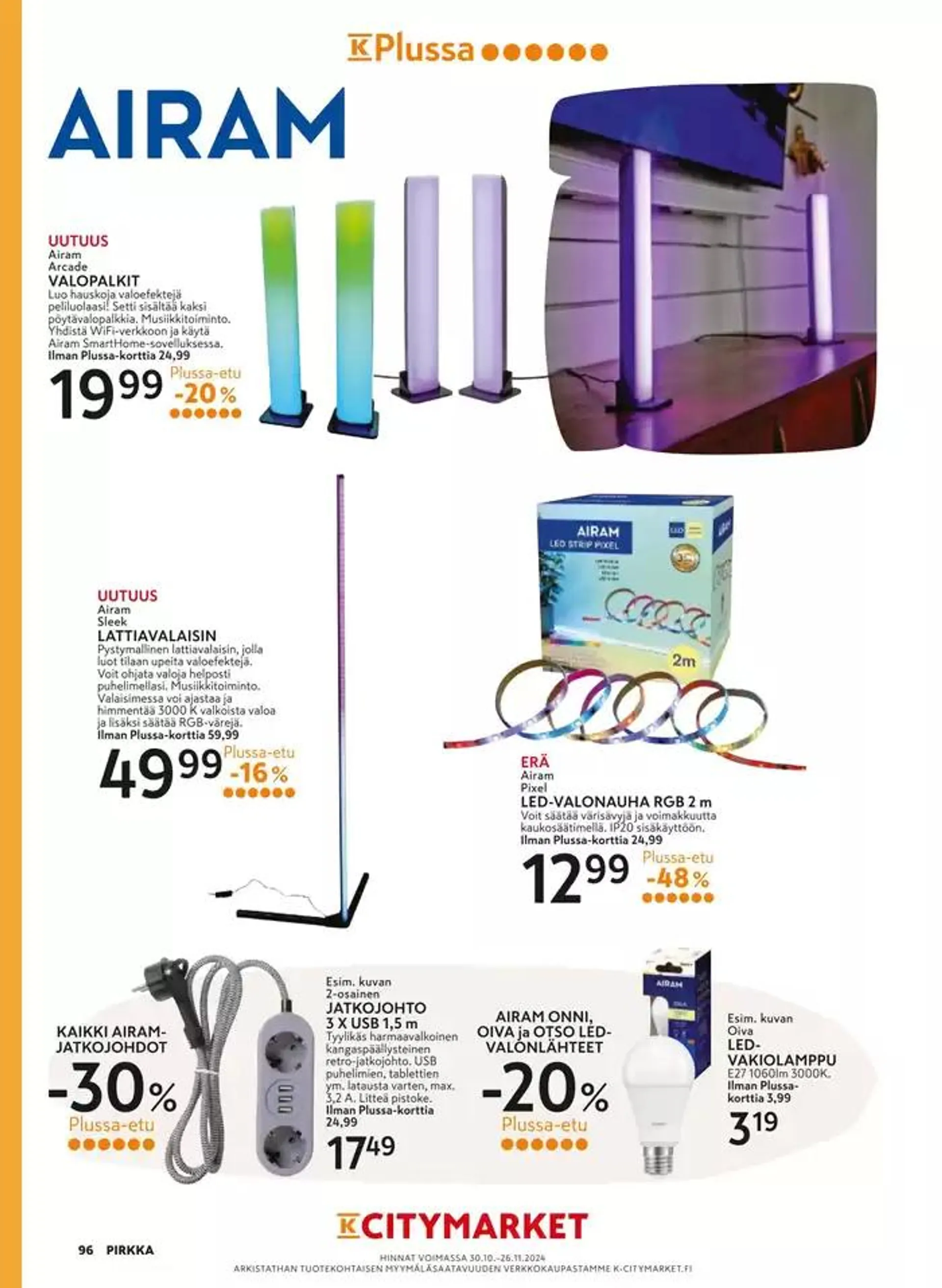 Pirkka 11/2024 voimassa alkaen 30. lokakuuta - 13. marraskuuta 2024 - Tarjouslehti sivu 95