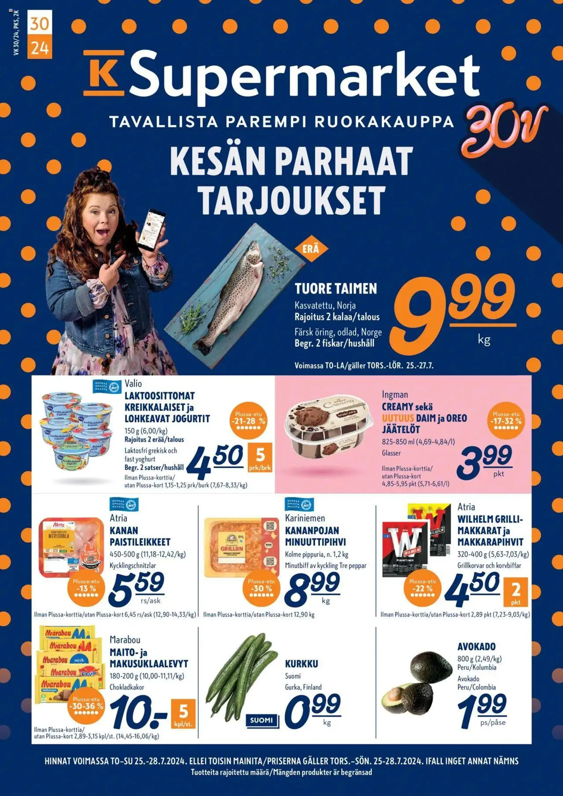 K-Supermarket tarjoukset - 0