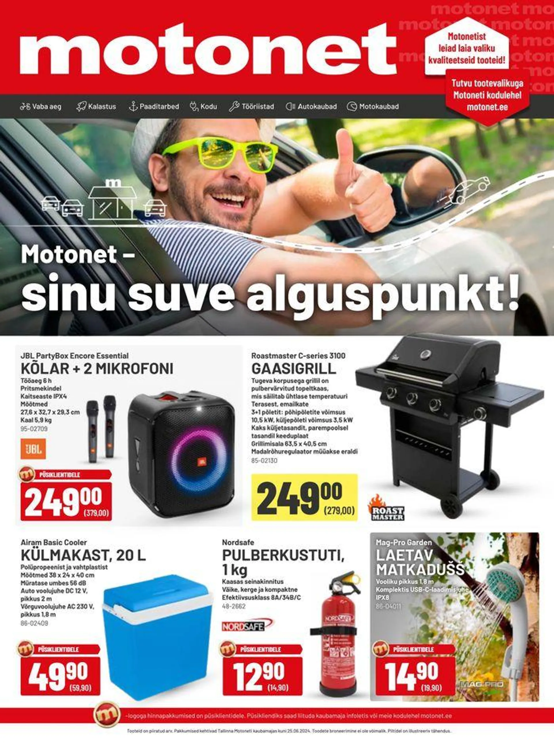 Sinu suve alguspunkt! - 1