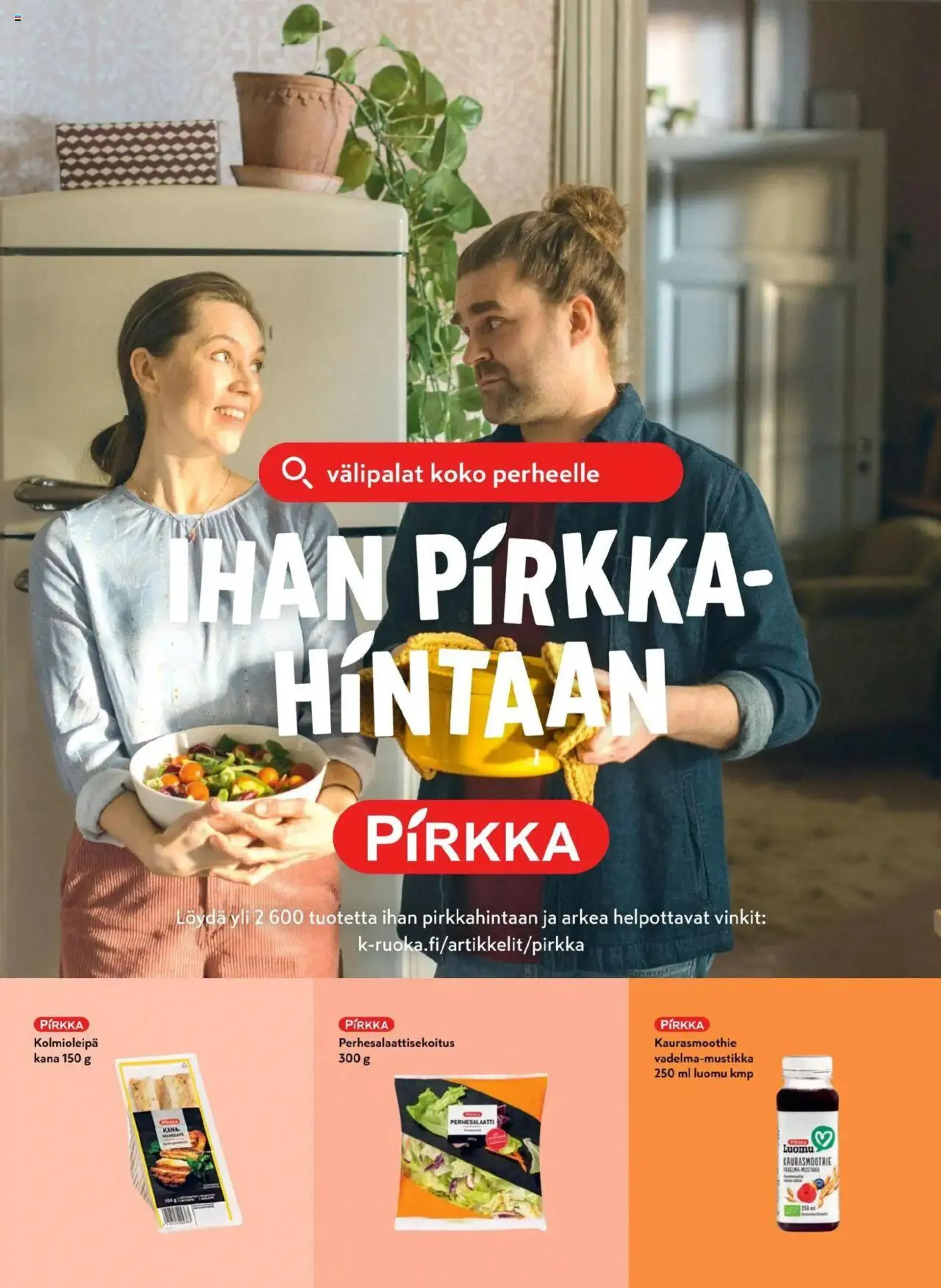 K-Market - Pirkka - 67