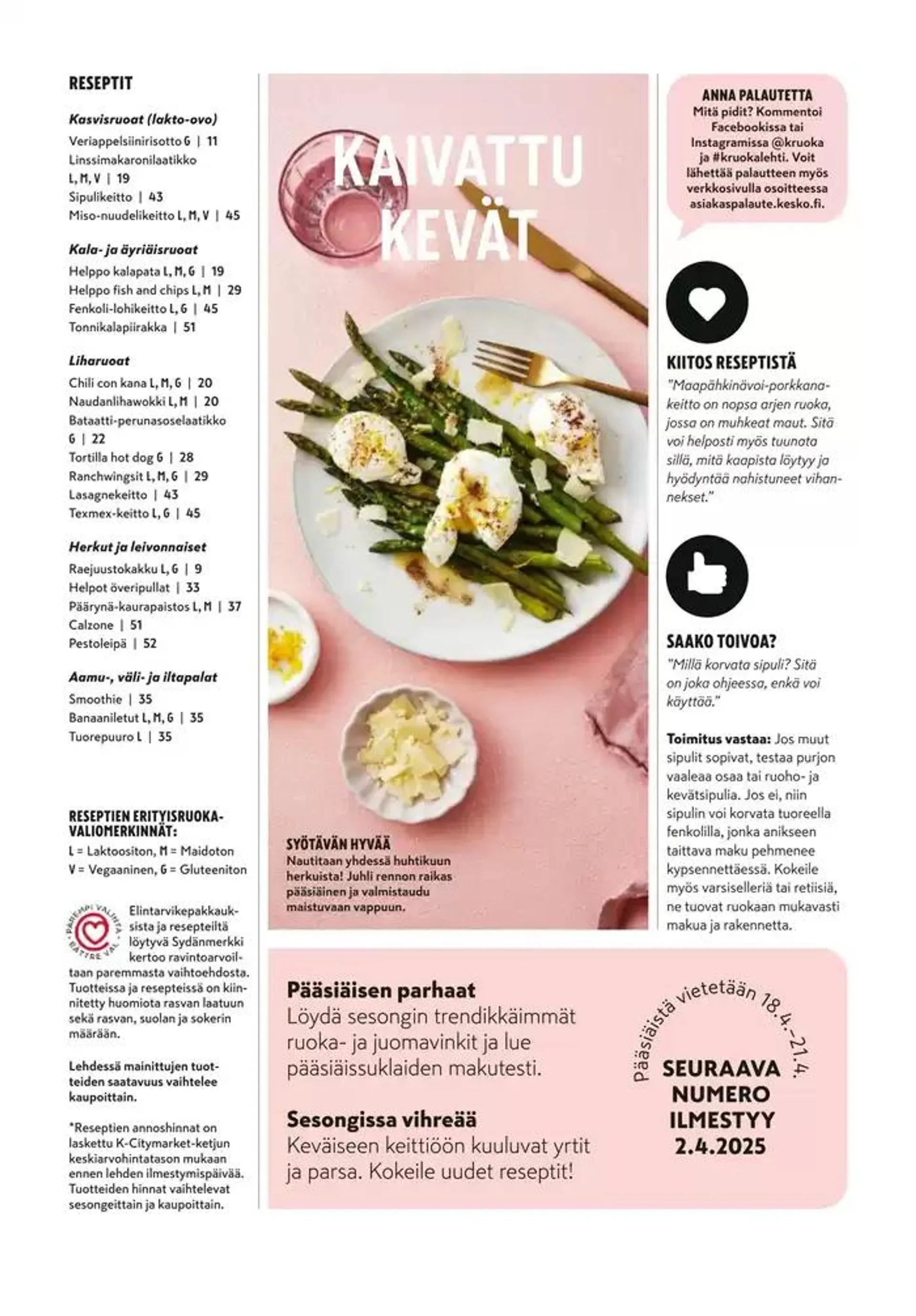 K-Ruoka 1/2025 voimassa alkaen 5. helmikuuta - 19. helmikuuta 2025 - Tarjouslehti sivu 56