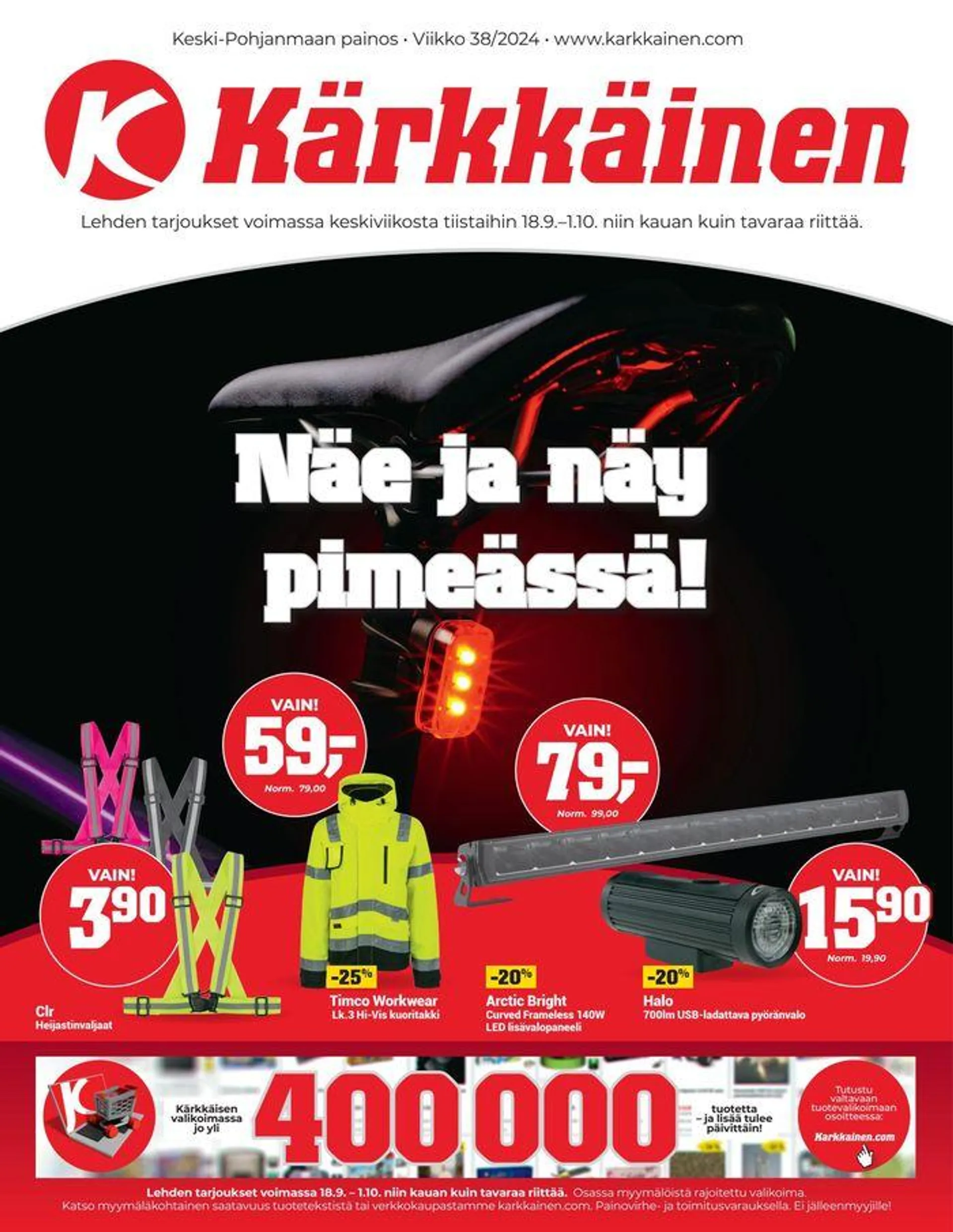 Säästä nyt tarjouksillamme - 1