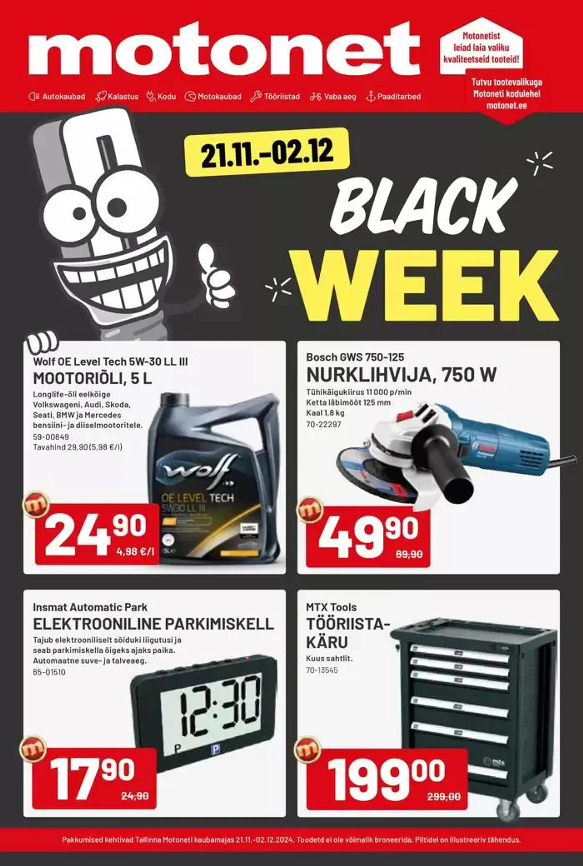 Black week - 1