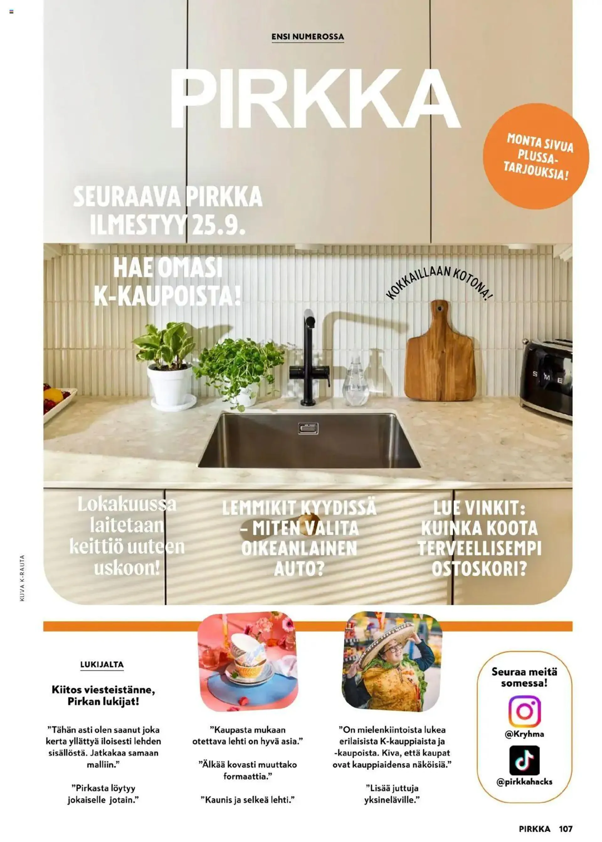 K-Market - Pirkka - 106