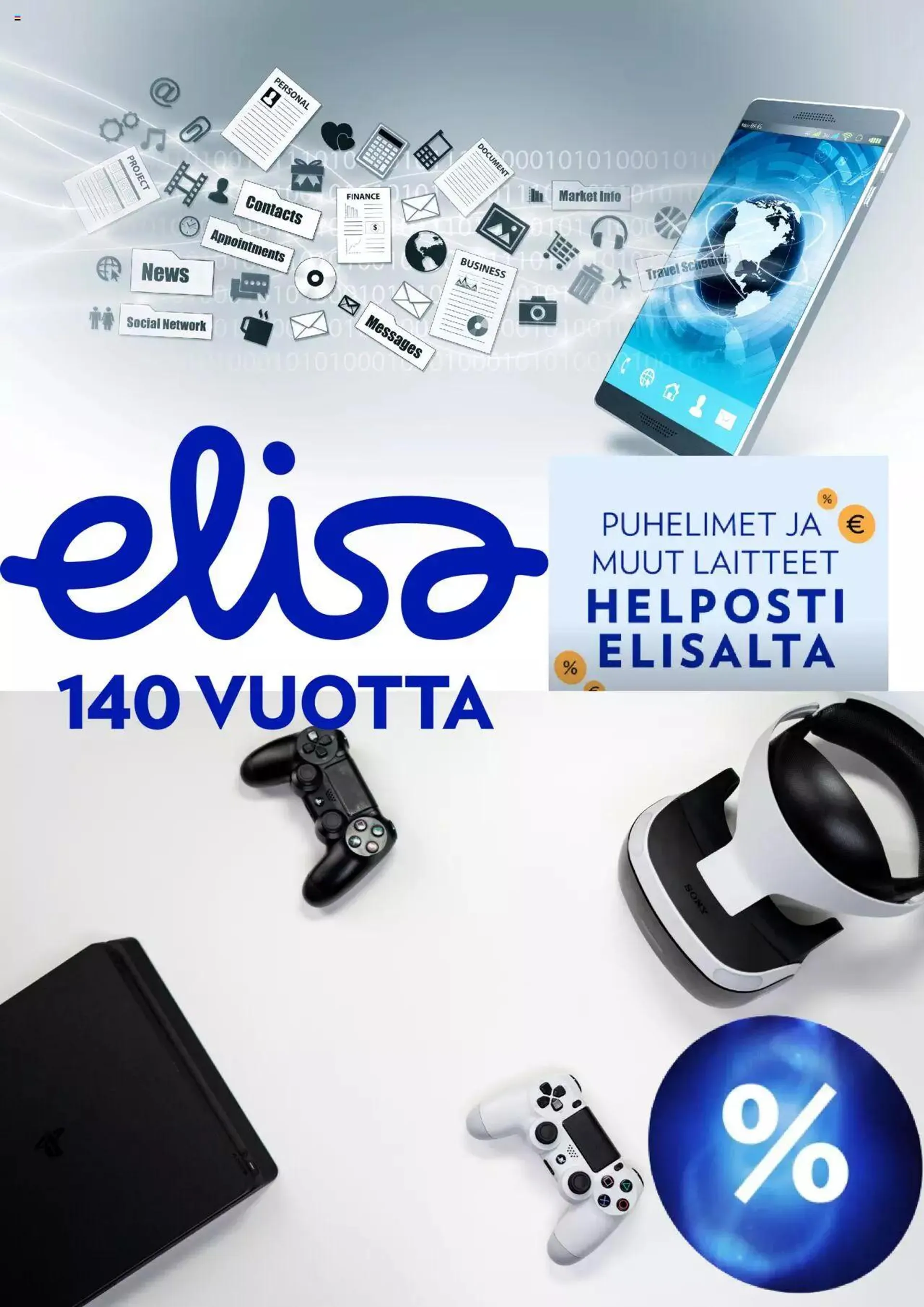 Elisa - Black Friday - 0