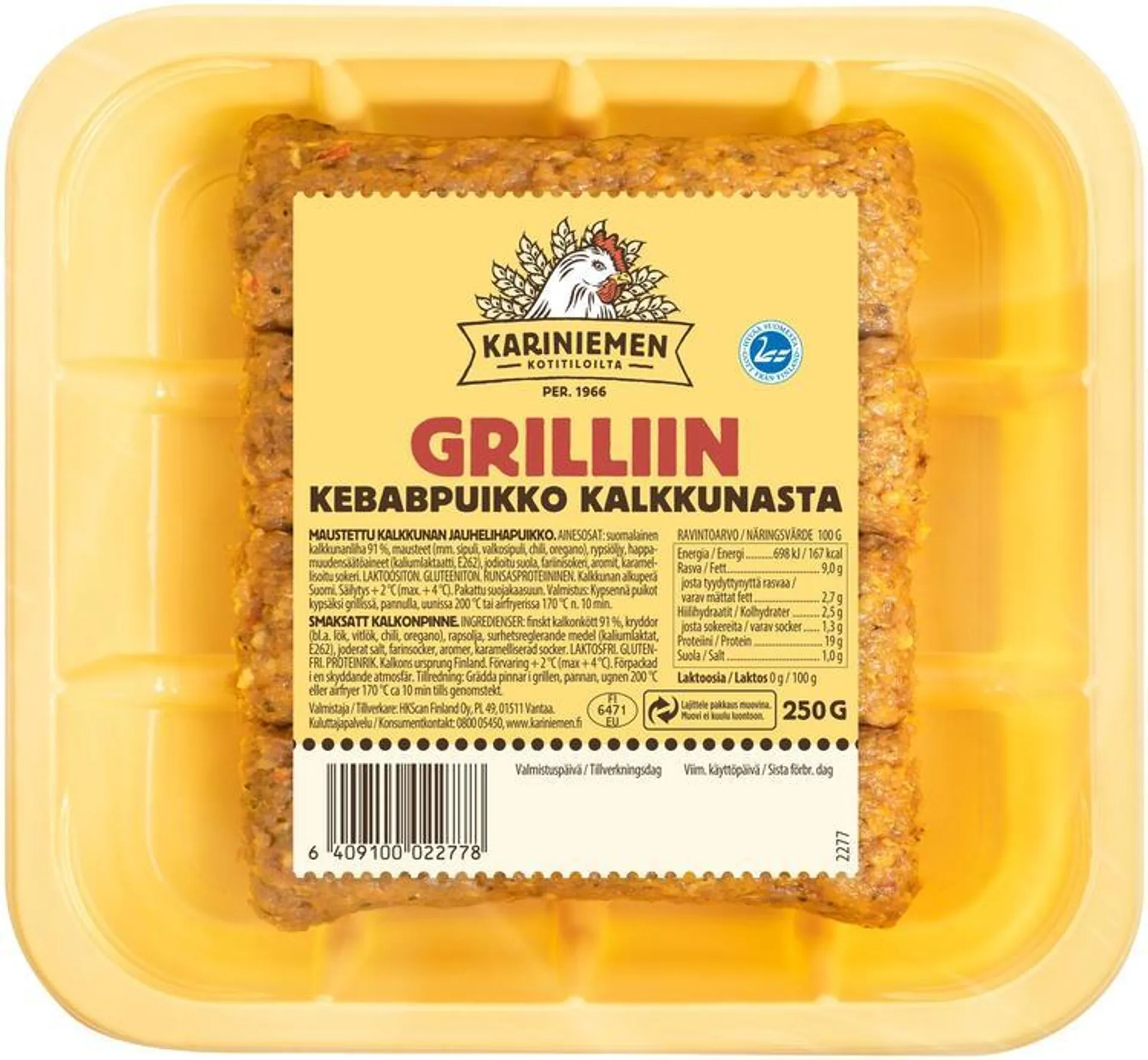 Kariniemen Kebabpuikko 250 g