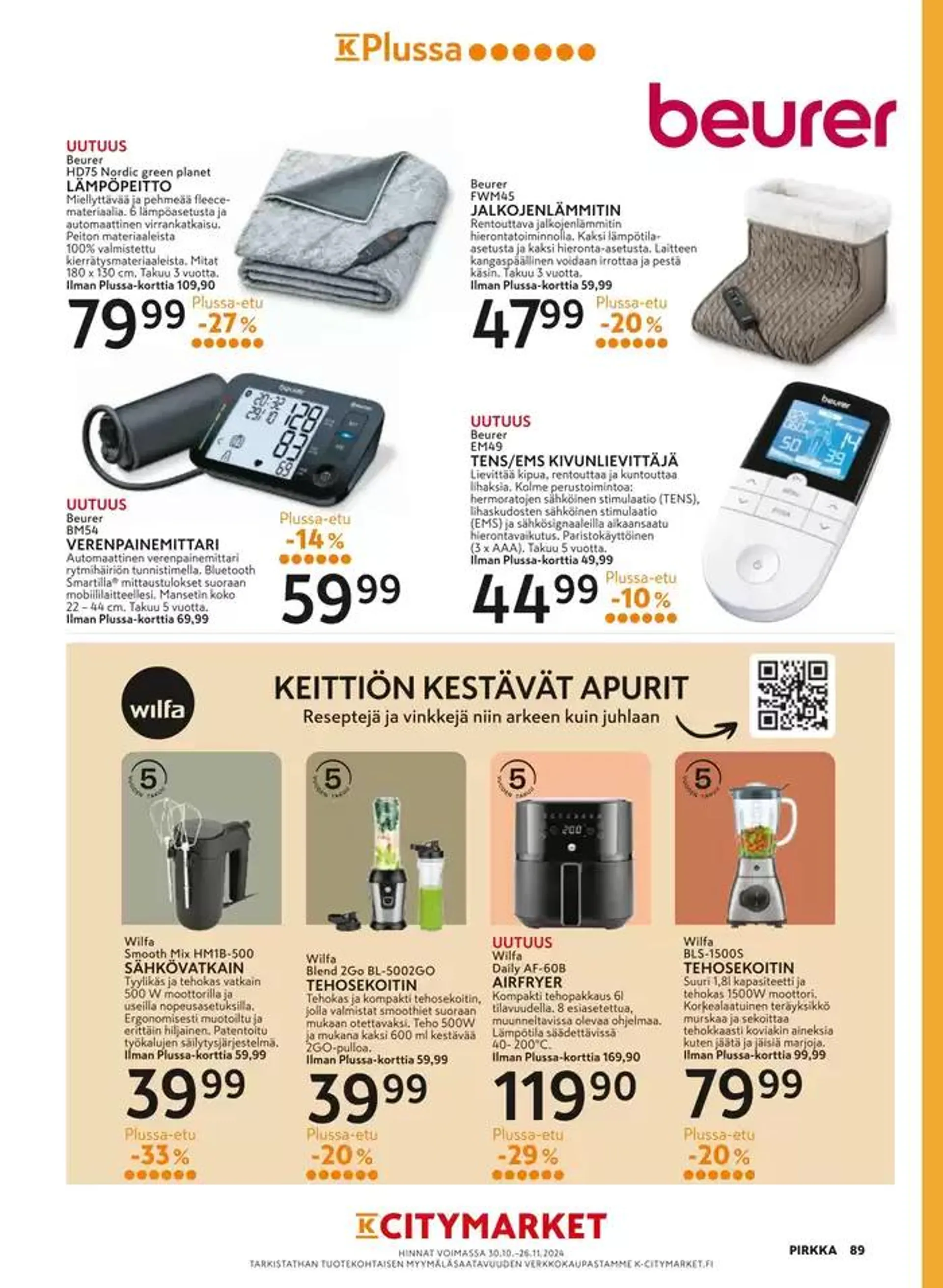 Pirkka 11/2024 voimassa alkaen 30. lokakuuta - 13. marraskuuta 2024 - Tarjouslehti sivu 87