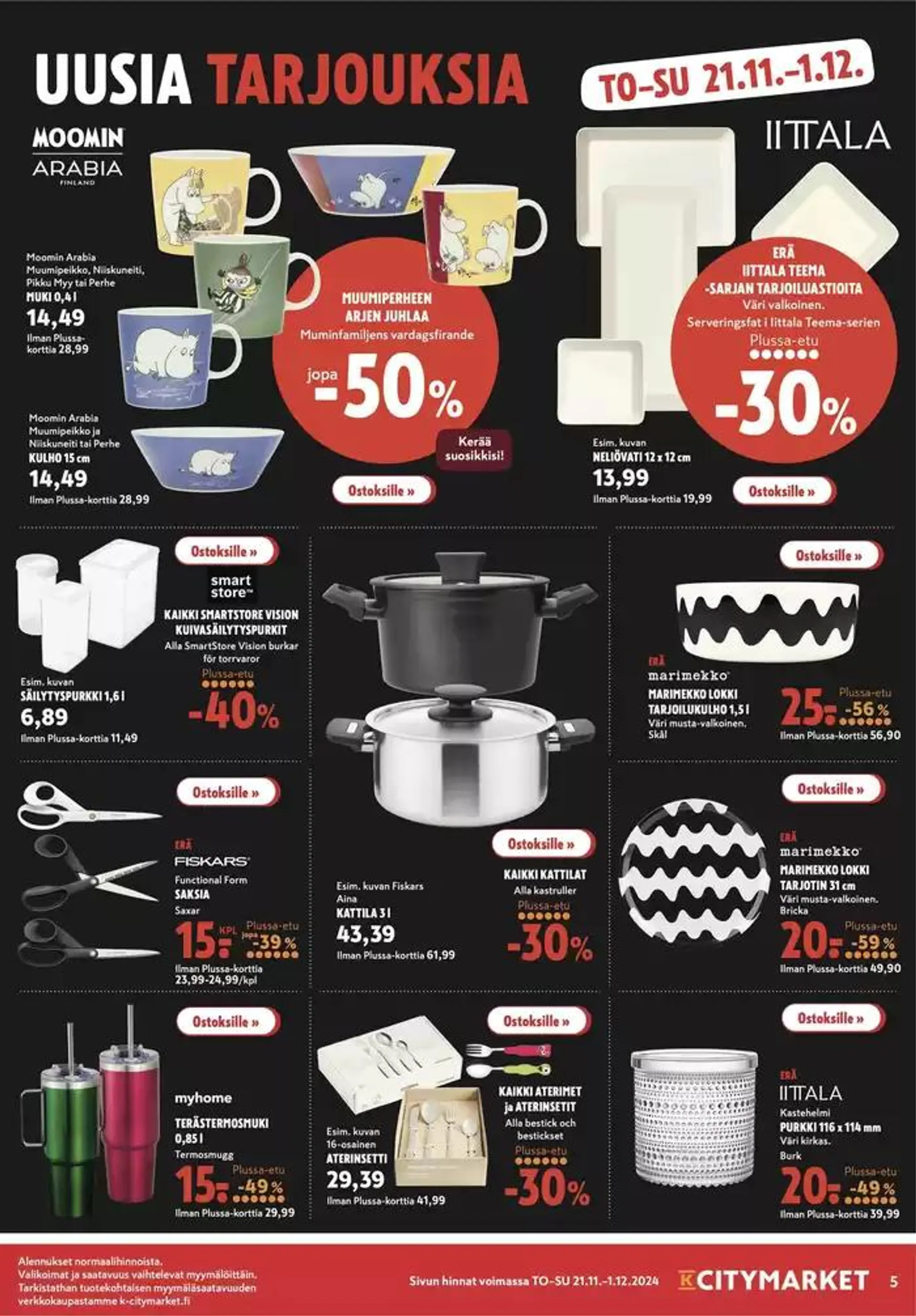 K-citymarket tarjoukset voimassa alkaen 25. marraskuuta - 9. joulukuuta 2024 - Tarjouslehti sivu 8