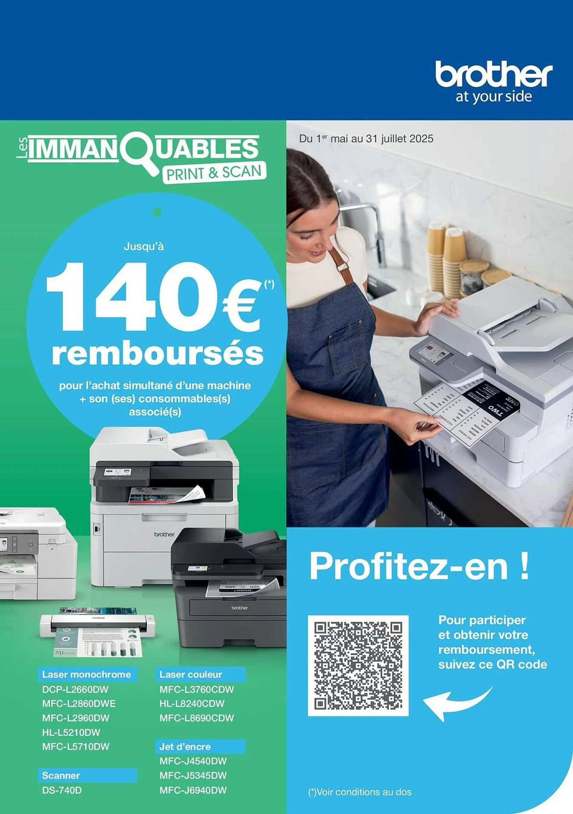 Catalogue LDLC - 1