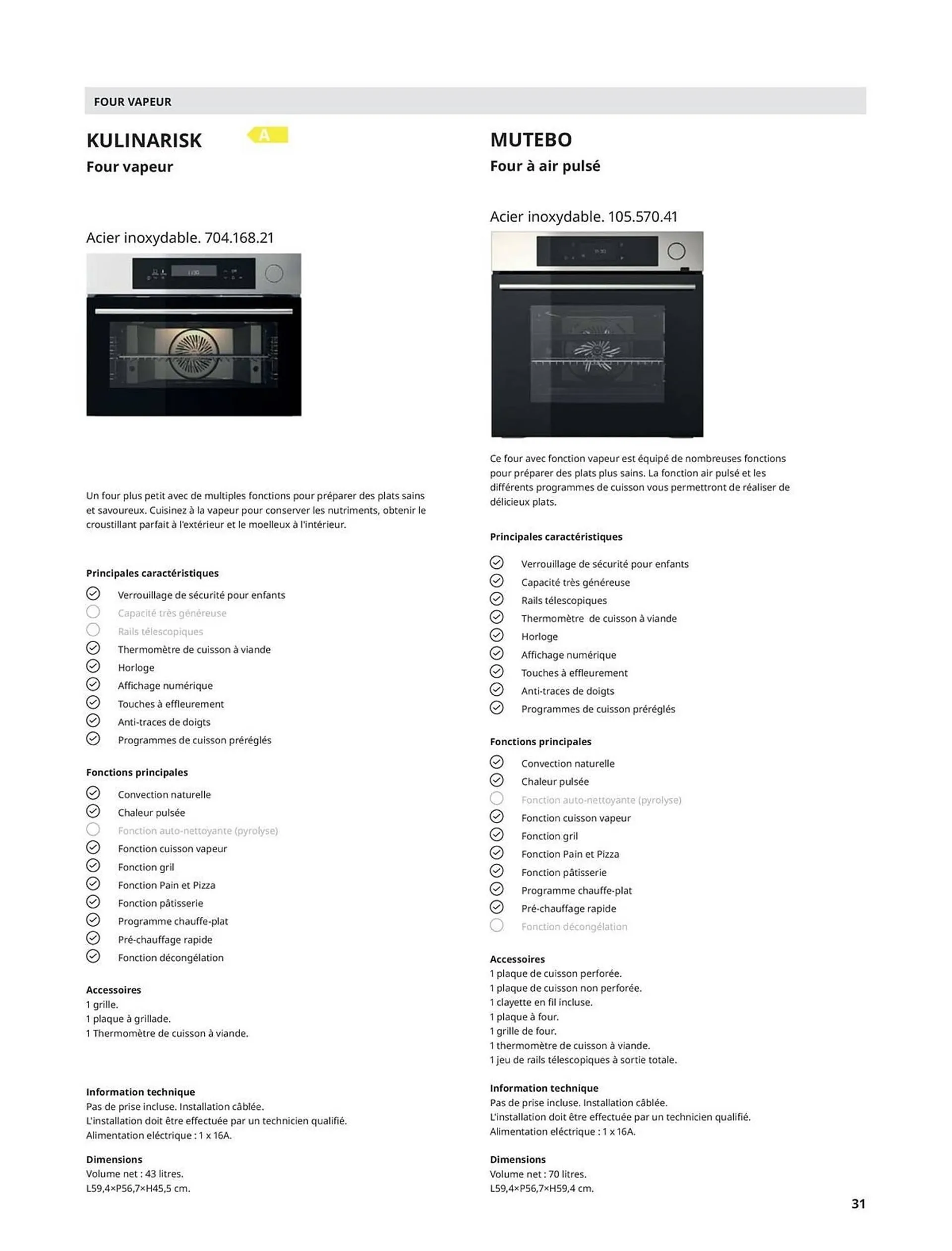 Catalogue IKEA du 10 juillet au 31 décembre 2024 - Catalogue page 31