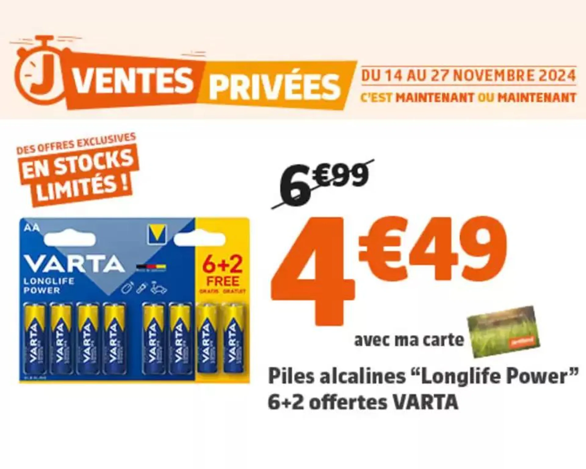 Profitez de nos avantages exclusifs ! - 1