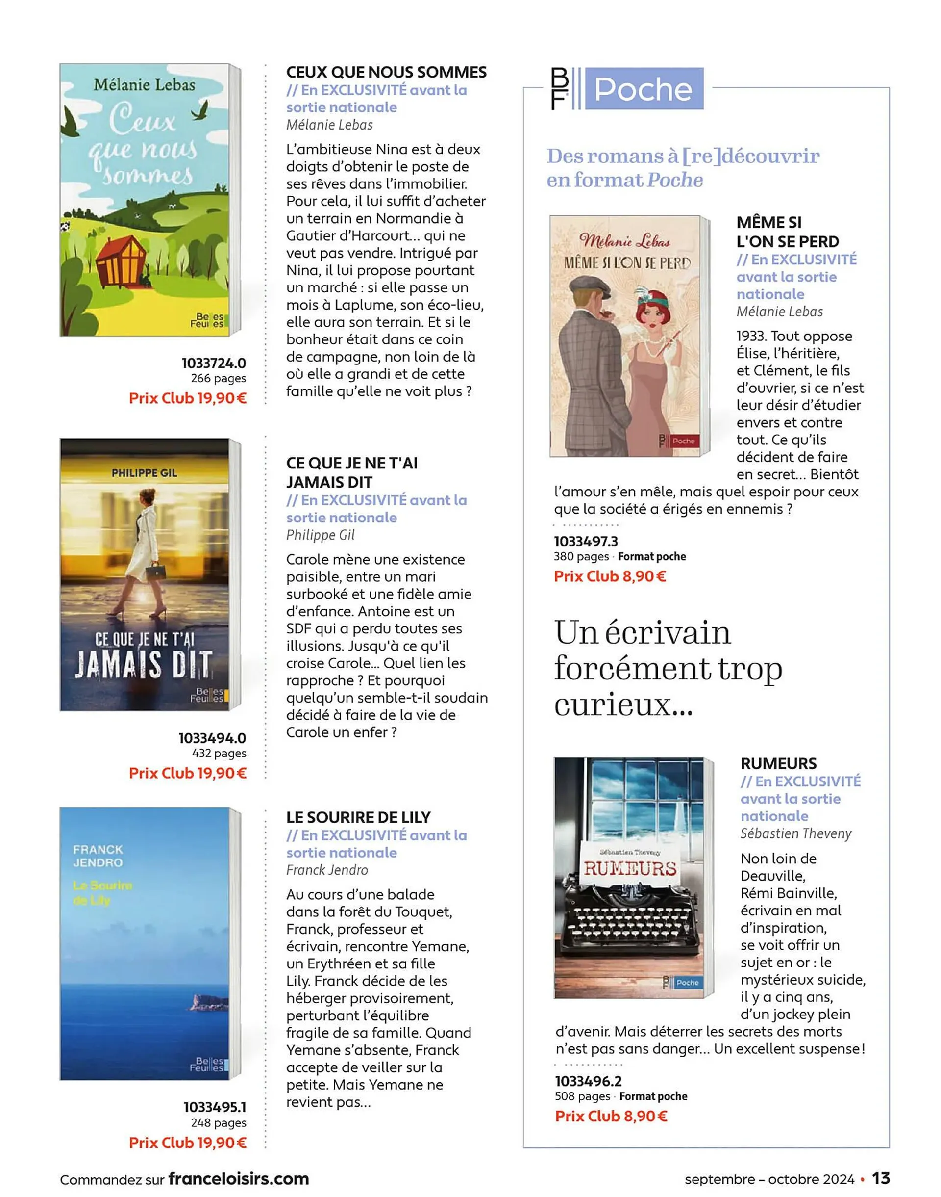 Catalogue France Loisirs du 1 septembre au 31 octobre 2024 - Catalogue page 13