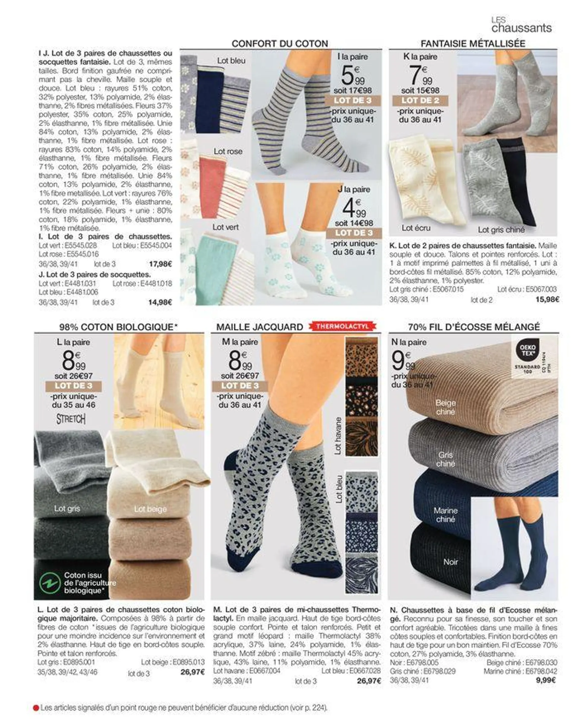 Le confort me donne du style du 10 mai au 31 octobre 2024 - Catalogue page 125