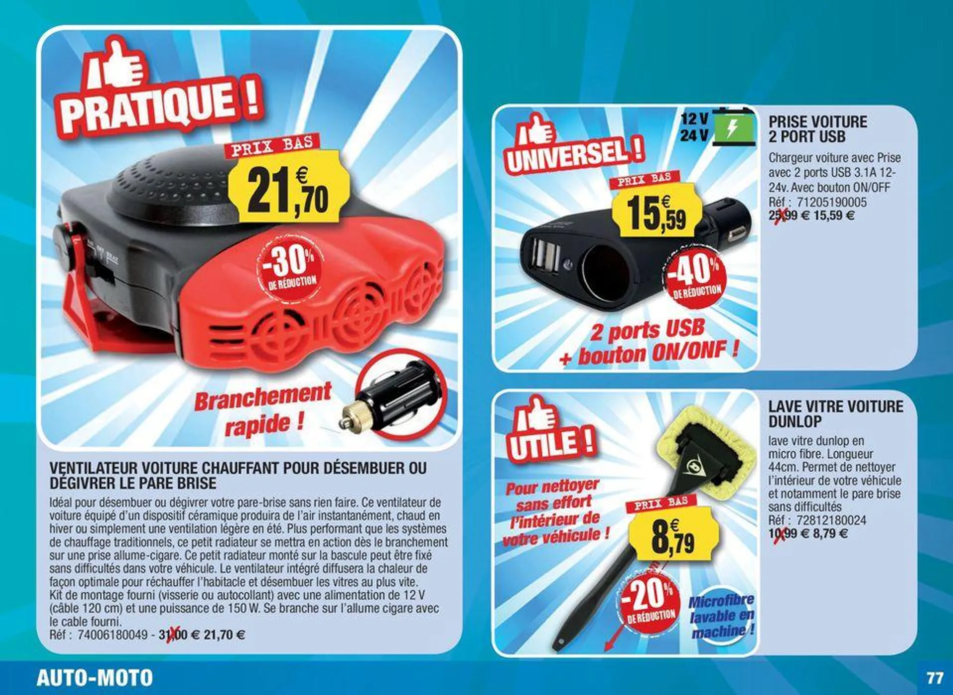 Spécial soldes s'été du 27 juin au 31 août 2024 - Catalogue page 77