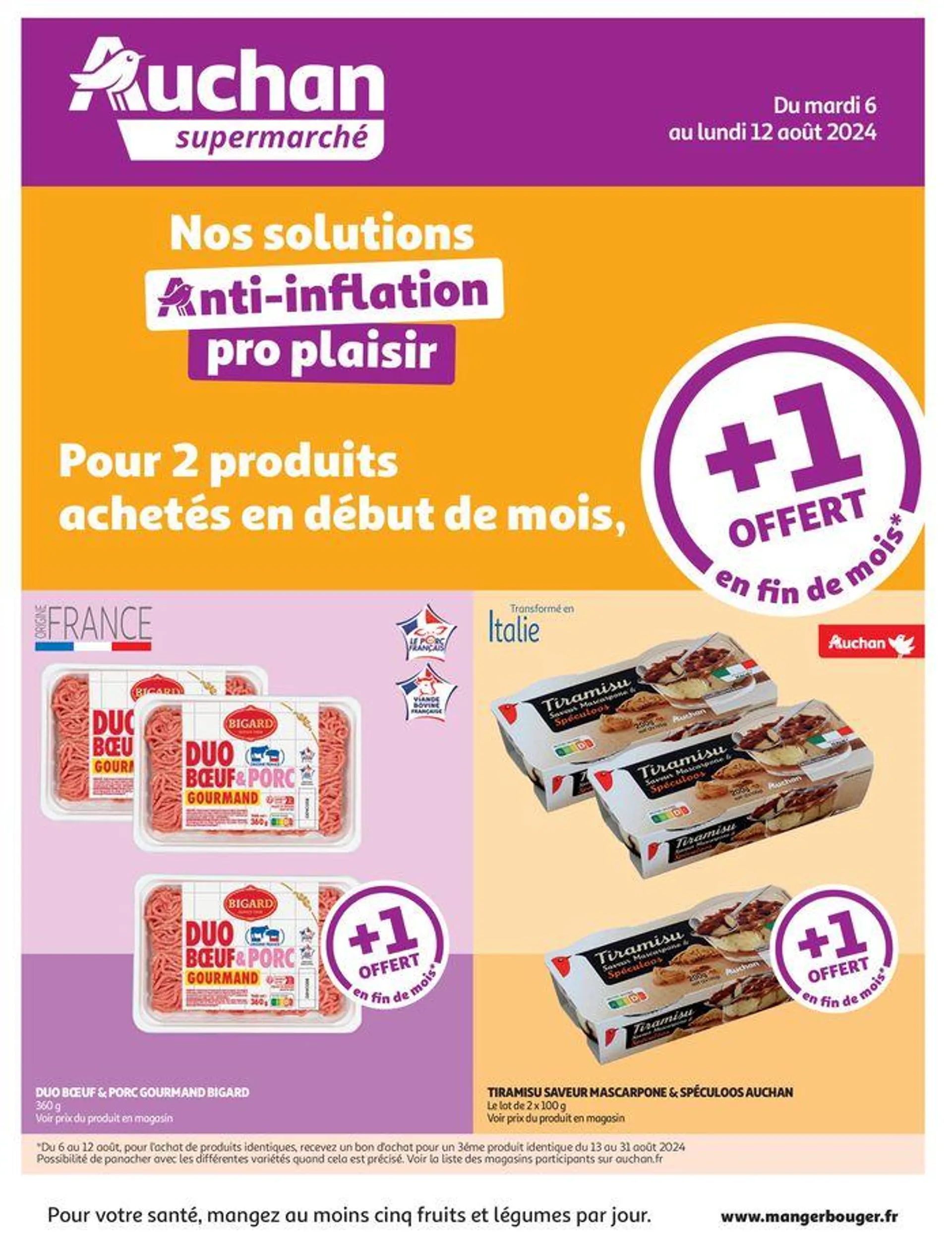 Un produit offert en fin de mois ! - 1