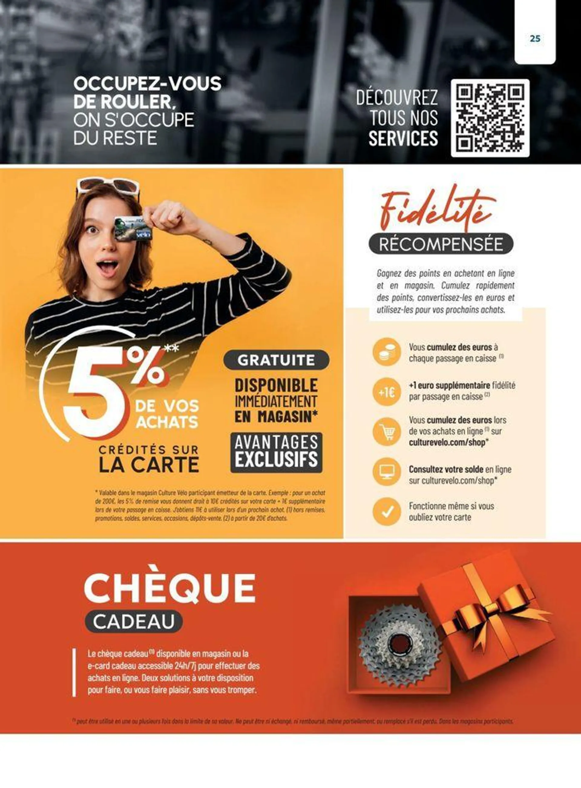 J'ai rêvé que... du 14 février au 31 décembre 2024 - Catalogue page 25