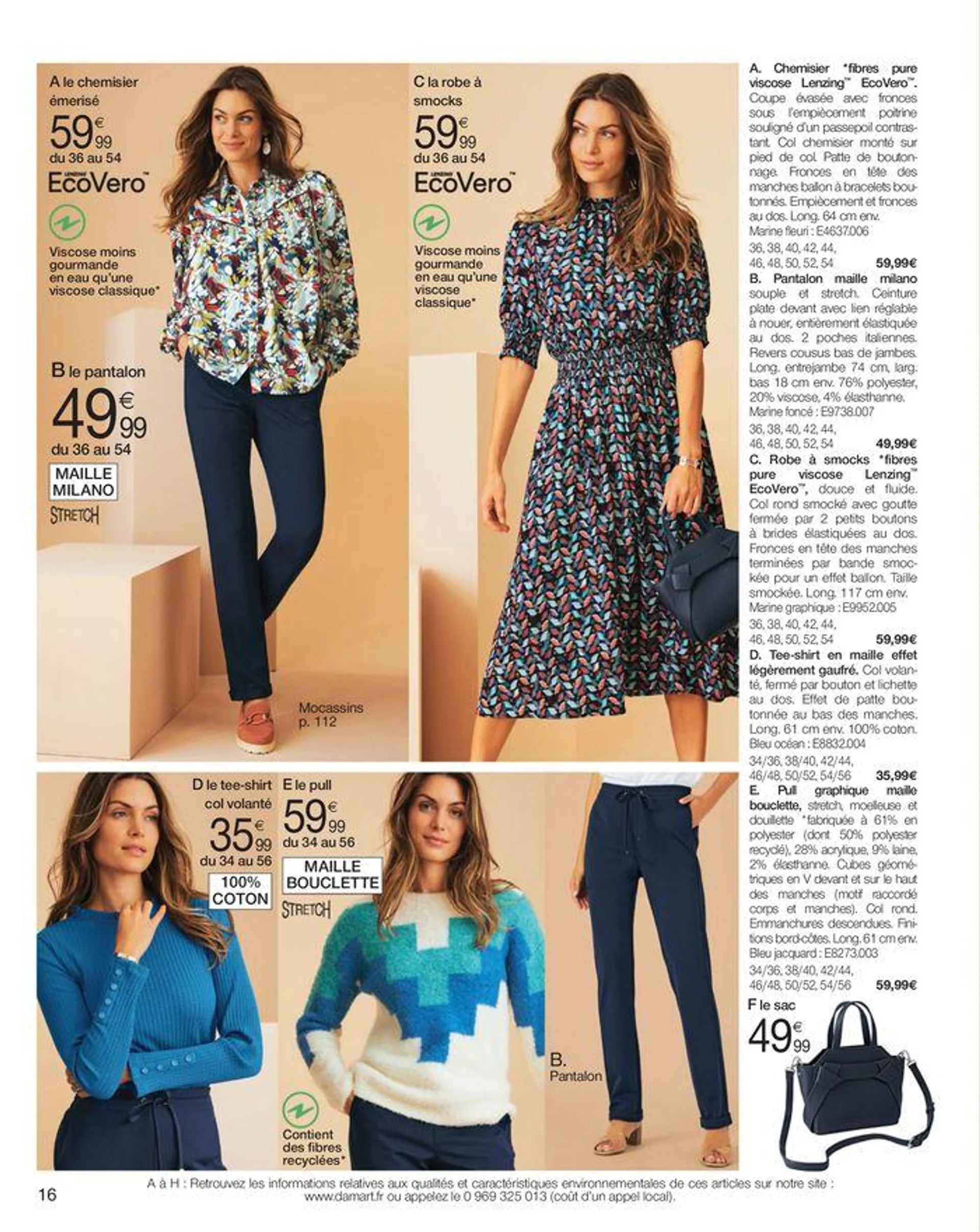 Le confort me donne du style du 10 mai au 31 octobre 2024 - Catalogue page 16