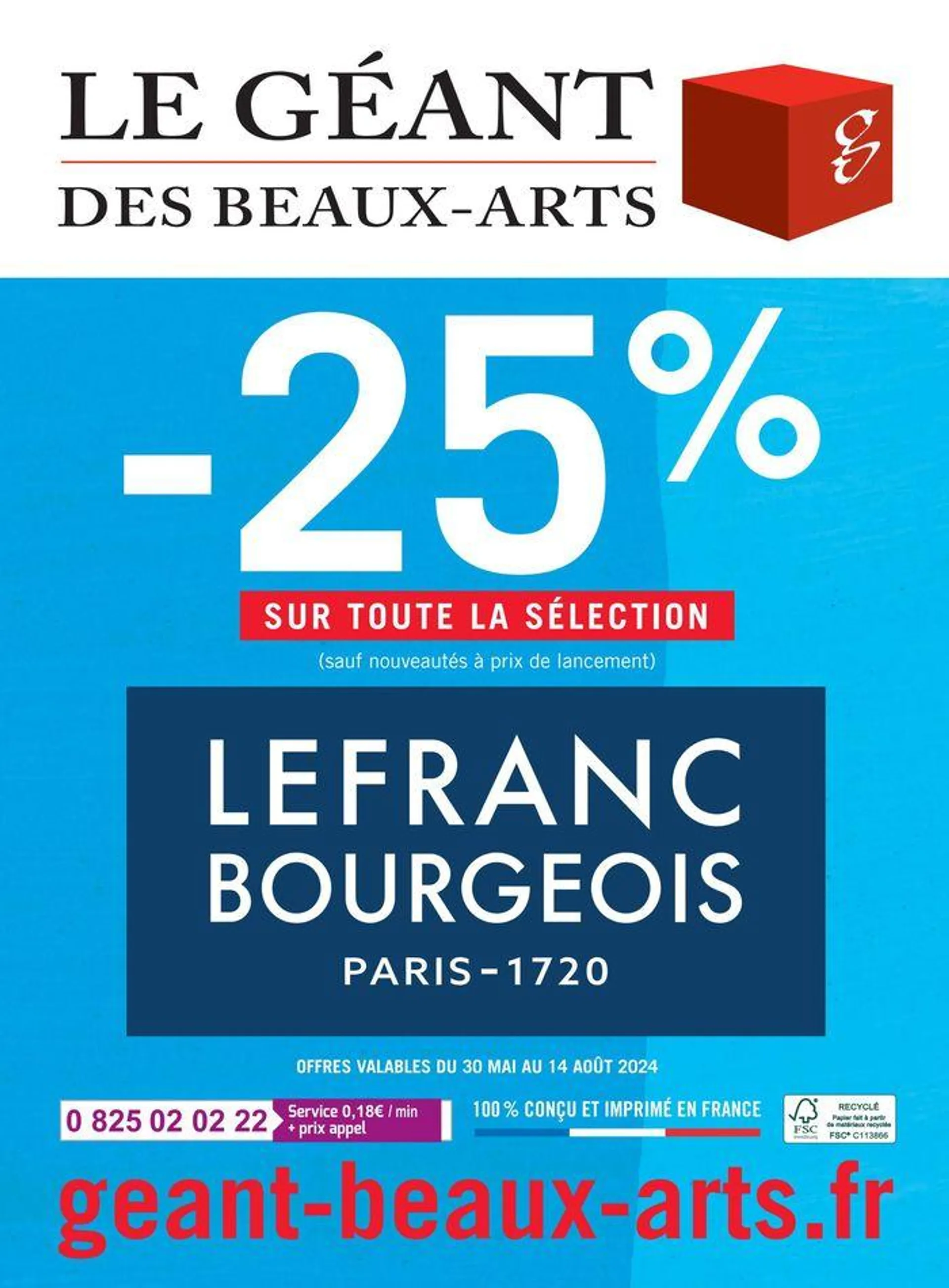 -25% Sur toute la selection - 1