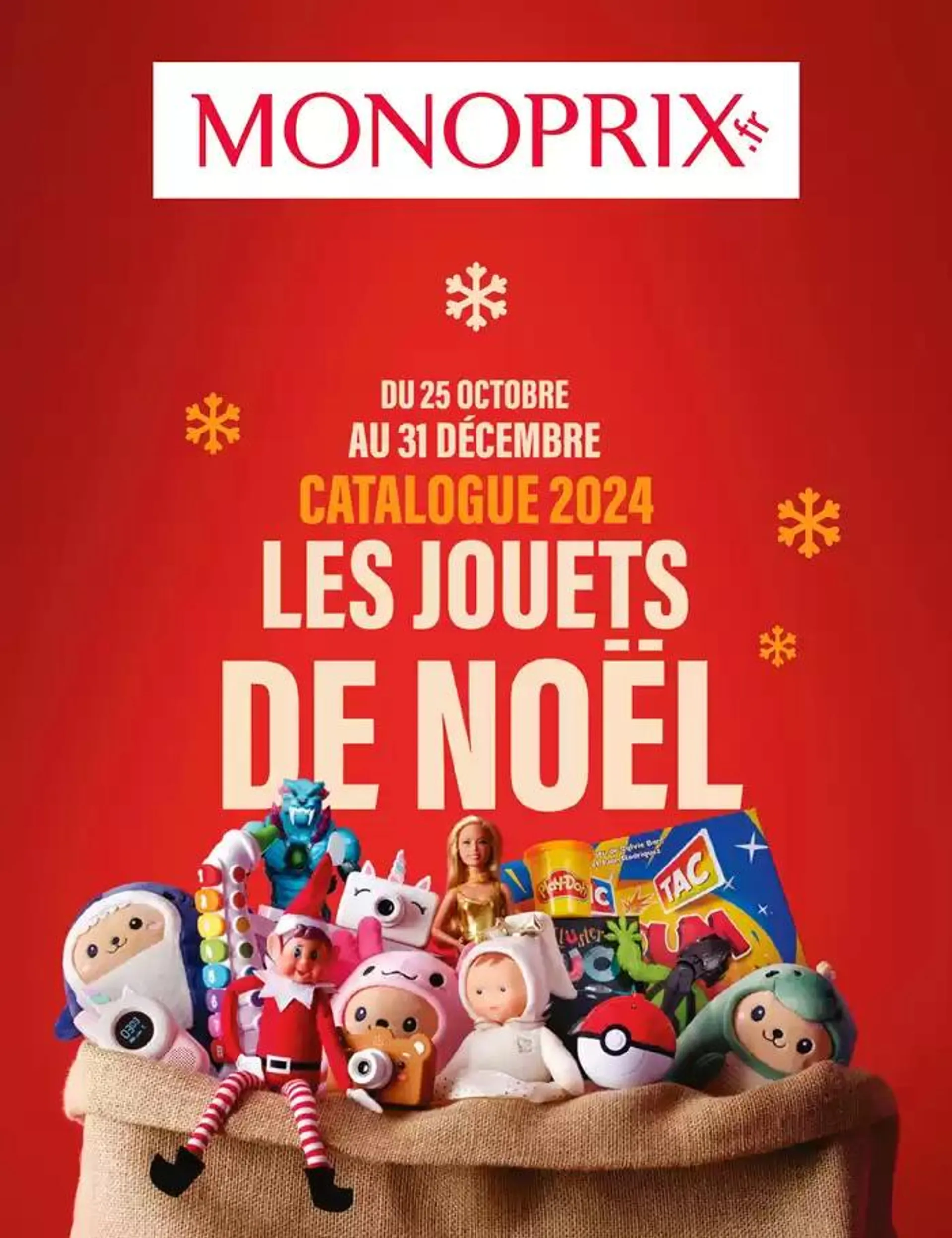 Les jouets de Noël - 1