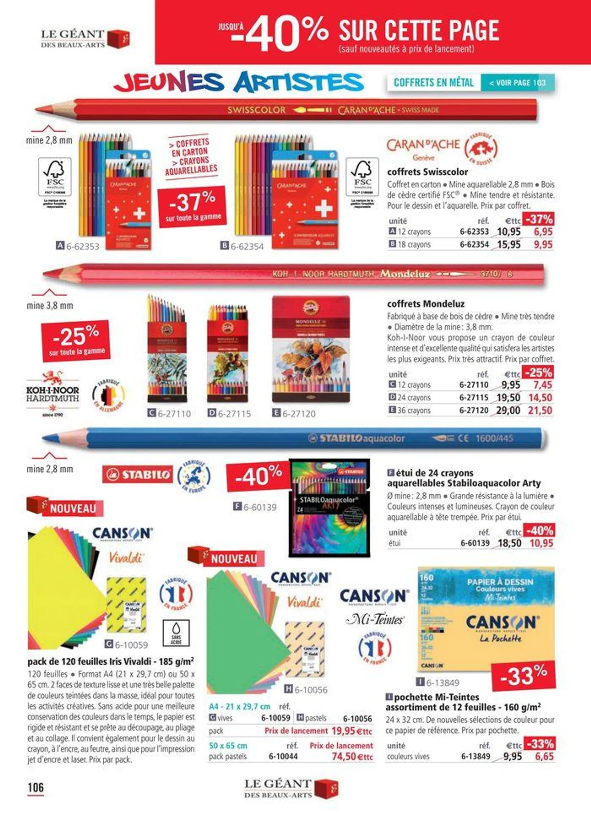 -50% Sur + De 1200 Produits du 16 août au 23 octobre 2024 - Catalogue page 7