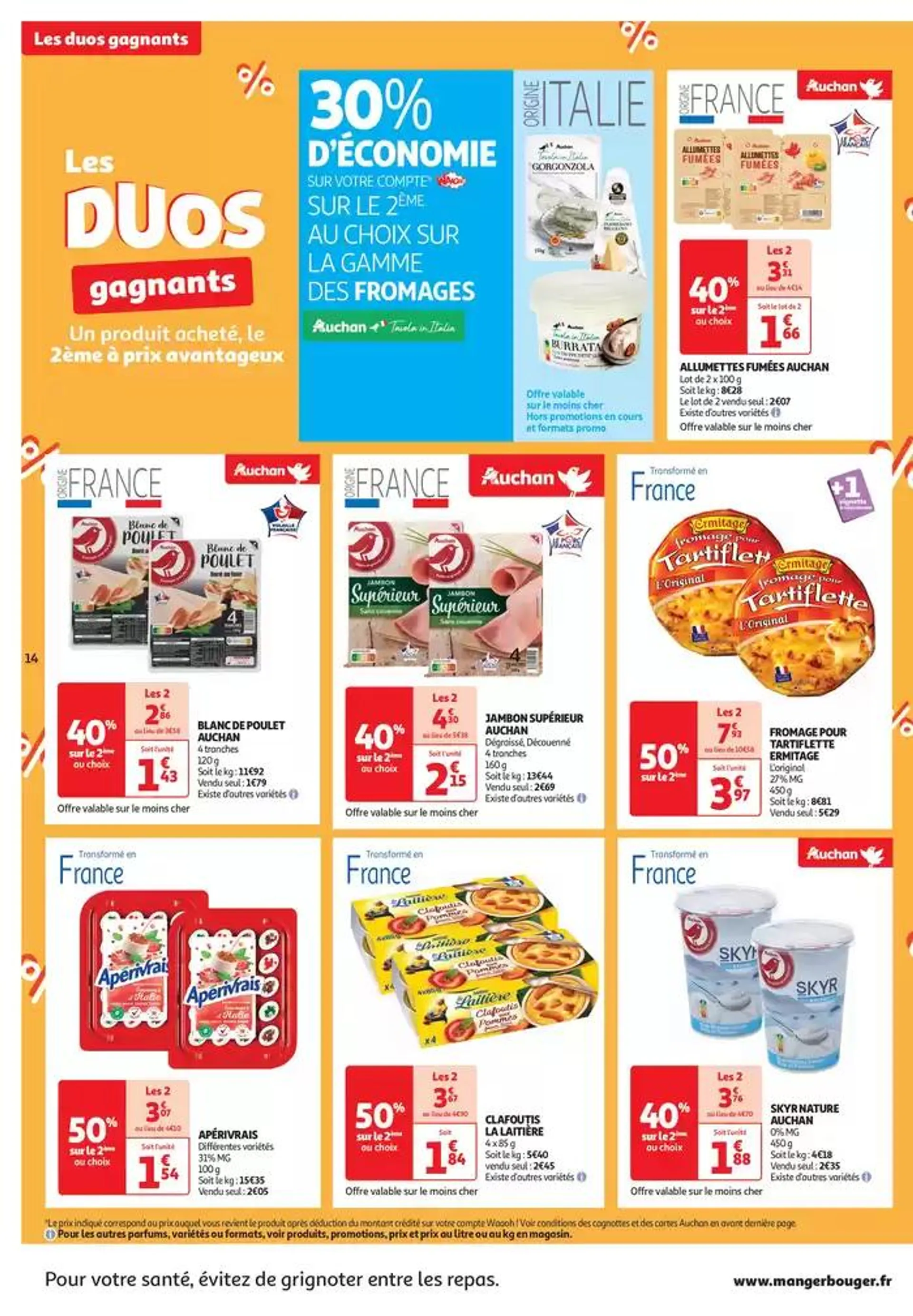 Le Black Week Auchan, c'est maintenant ! du 26 novembre au 2 décembre 2024 - Catalogue page 14