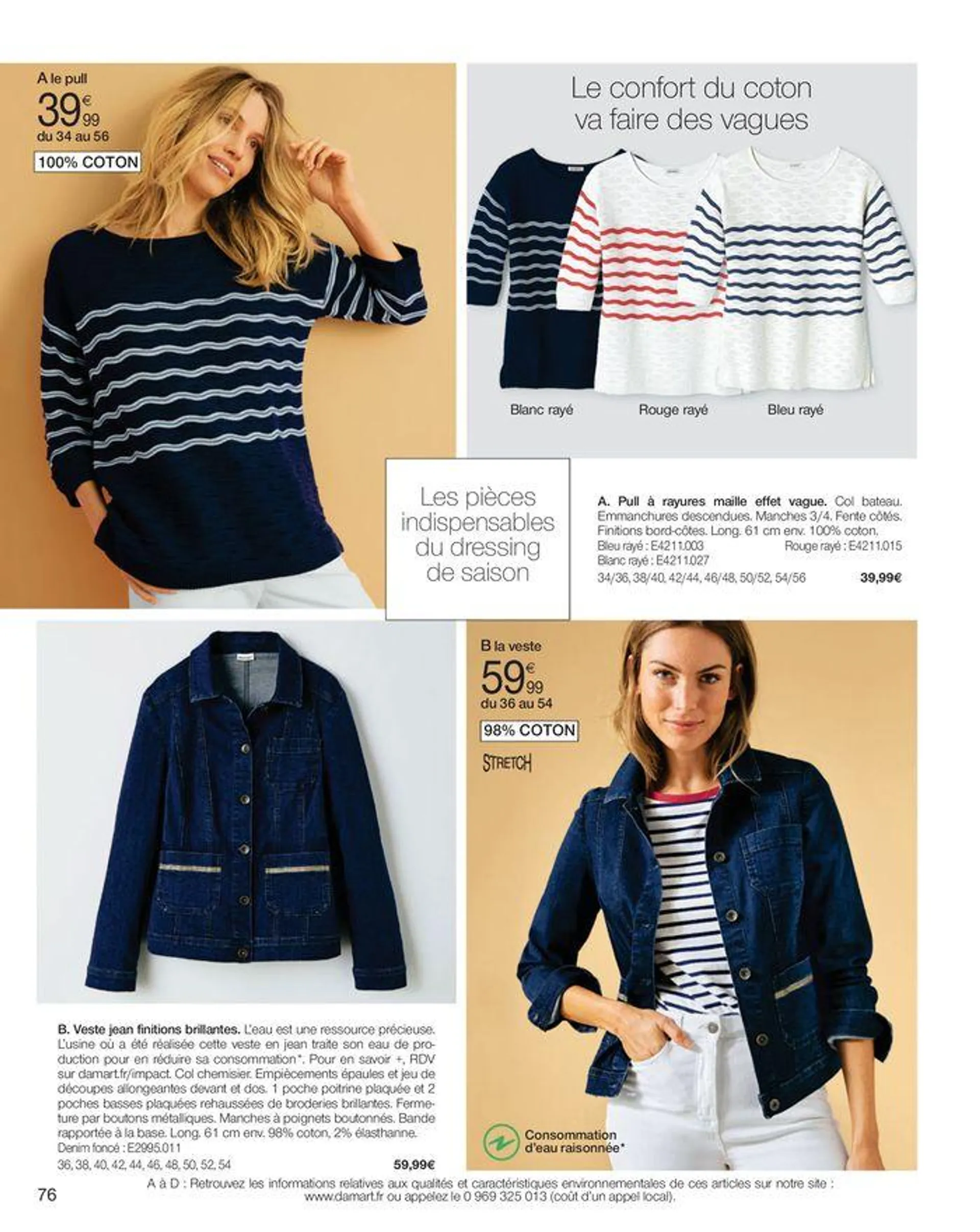 Le confort me donne du style du 10 mai au 31 octobre 2024 - Catalogue page 76