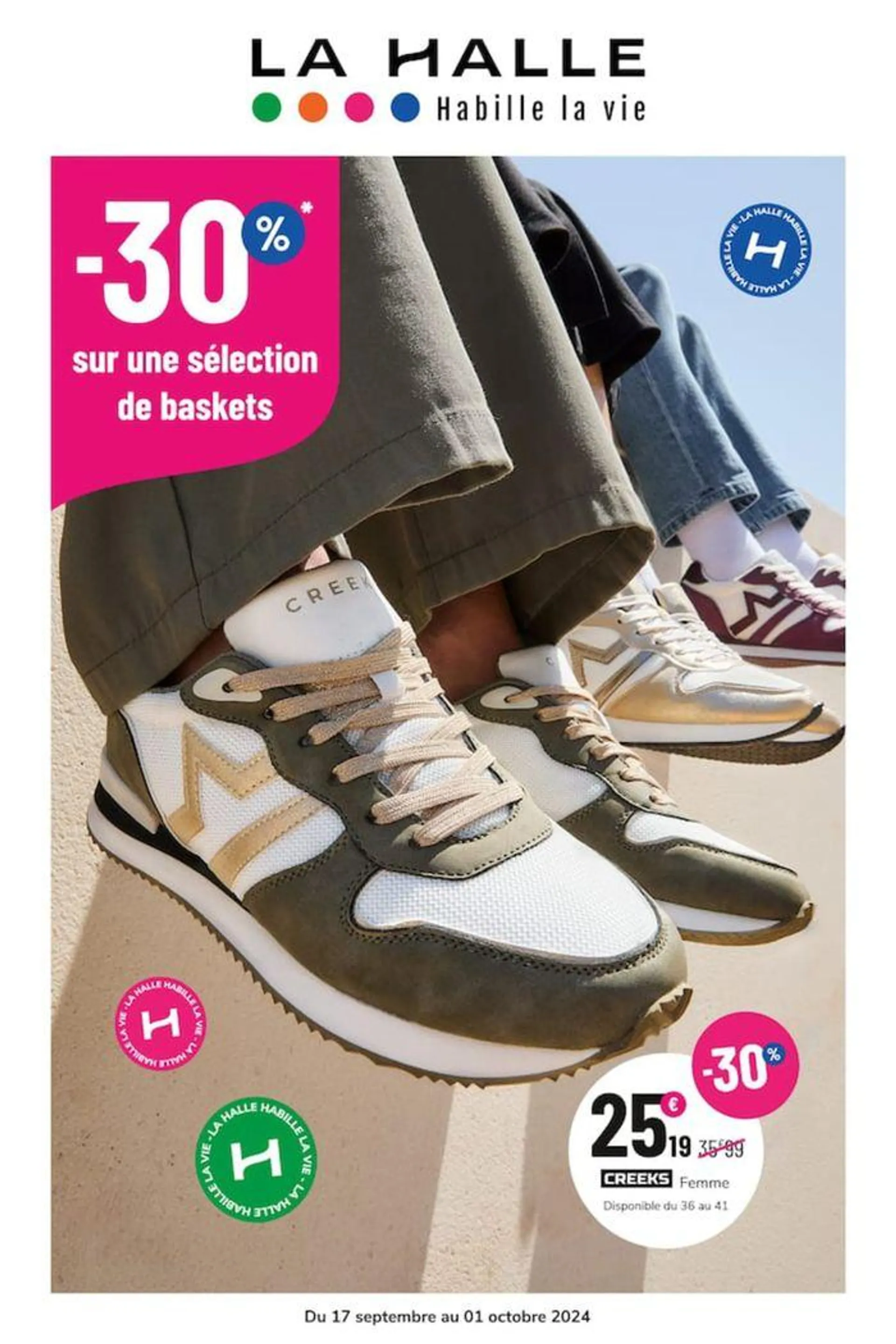 -30 % sur une sélection de baskets - 1