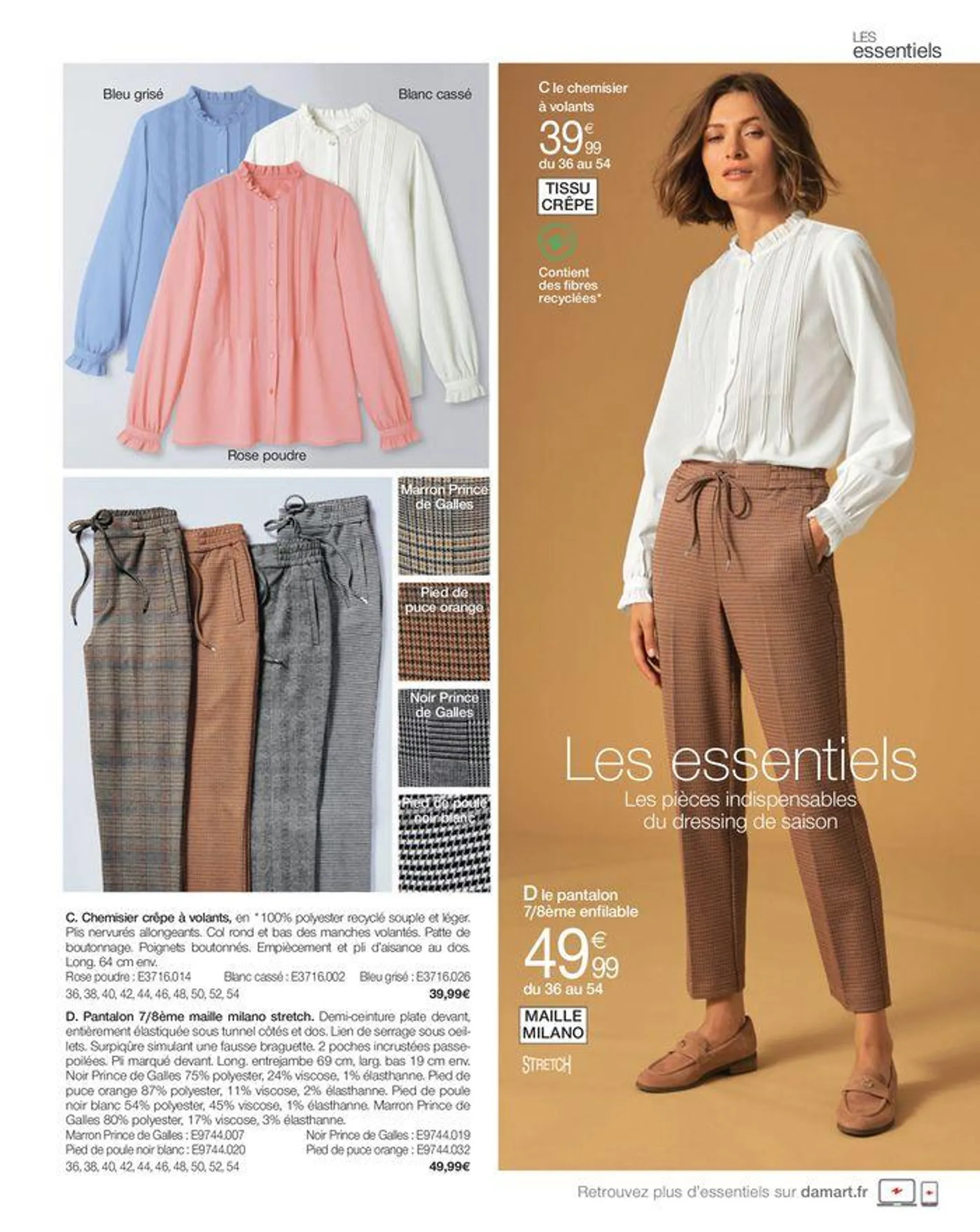 Le confort me donne du style du 10 mai au 31 octobre 2024 - Catalogue page 31