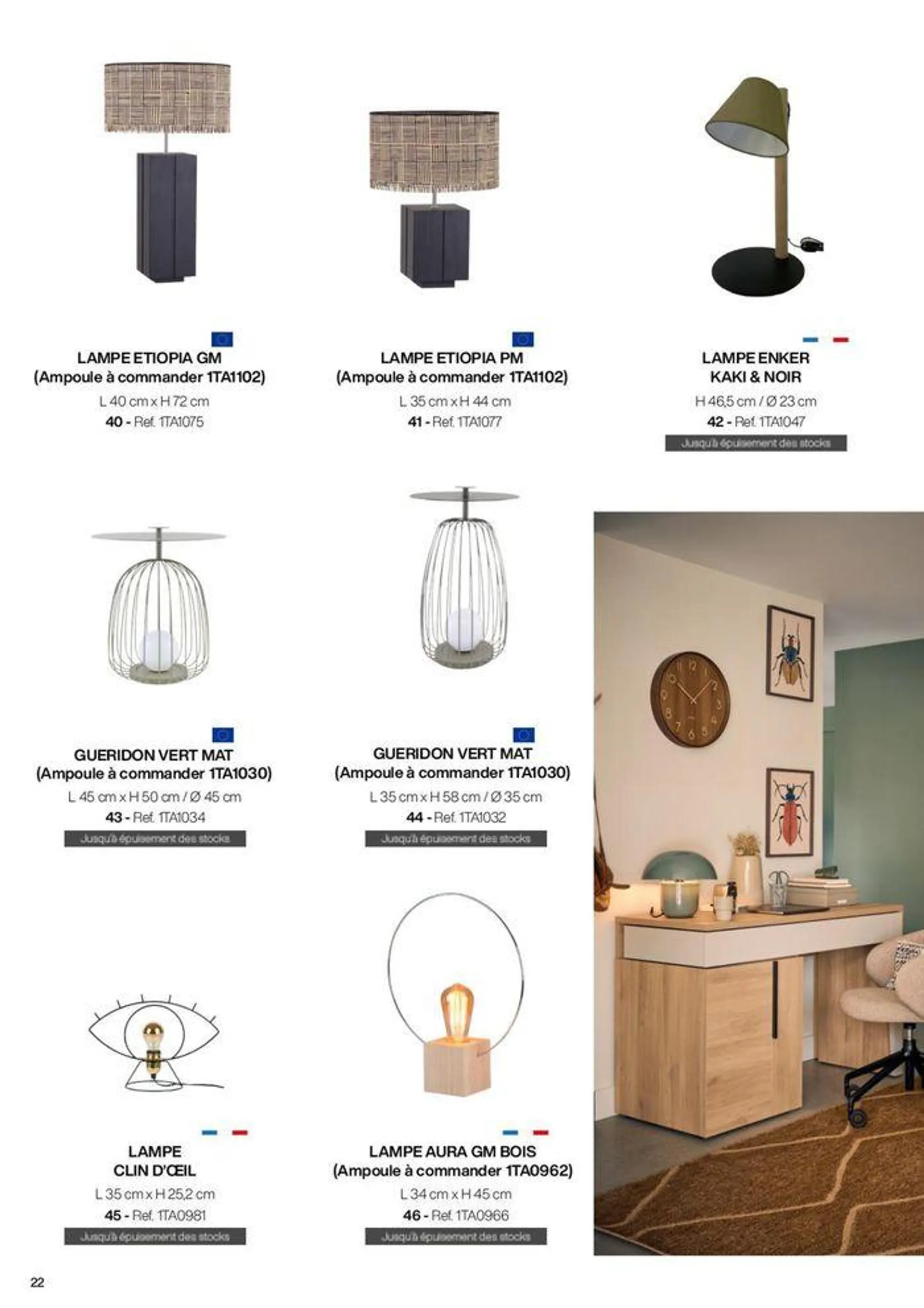 Déco Home 2024 du 27 mai au 28 février 2025 - Catalogue page 14