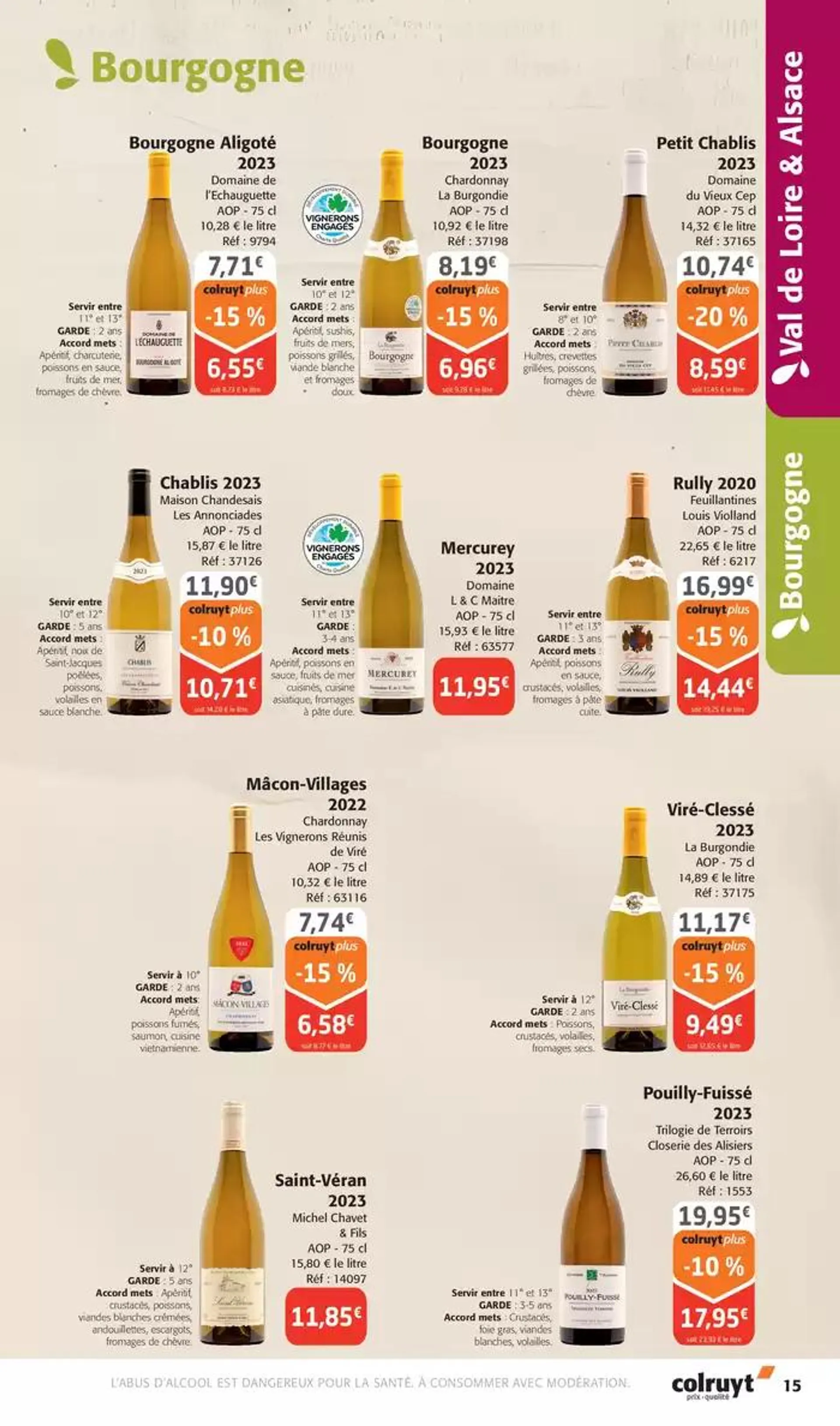 Foire aux vins du 25 septembre au 13 octobre 2024 - Catalogue page 15