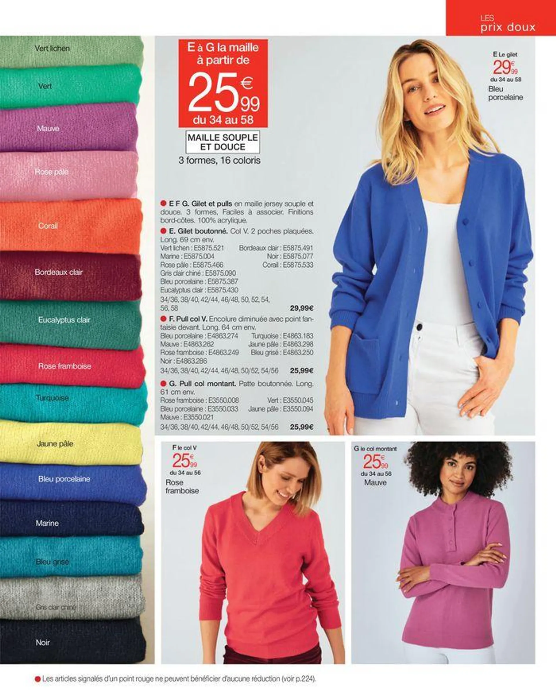 Le confort me donne du style du 10 mai au 31 octobre 2024 - Catalogue page 41