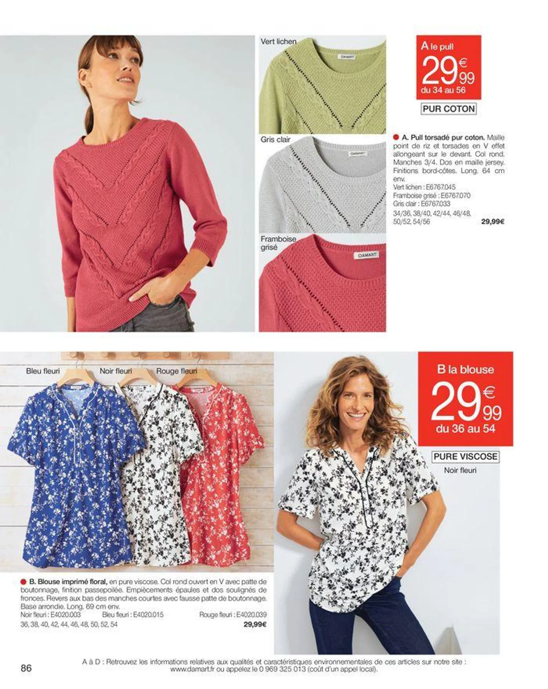 Le confort me donne du style du 10 mai au 31 octobre 2024 - Catalogue page 86