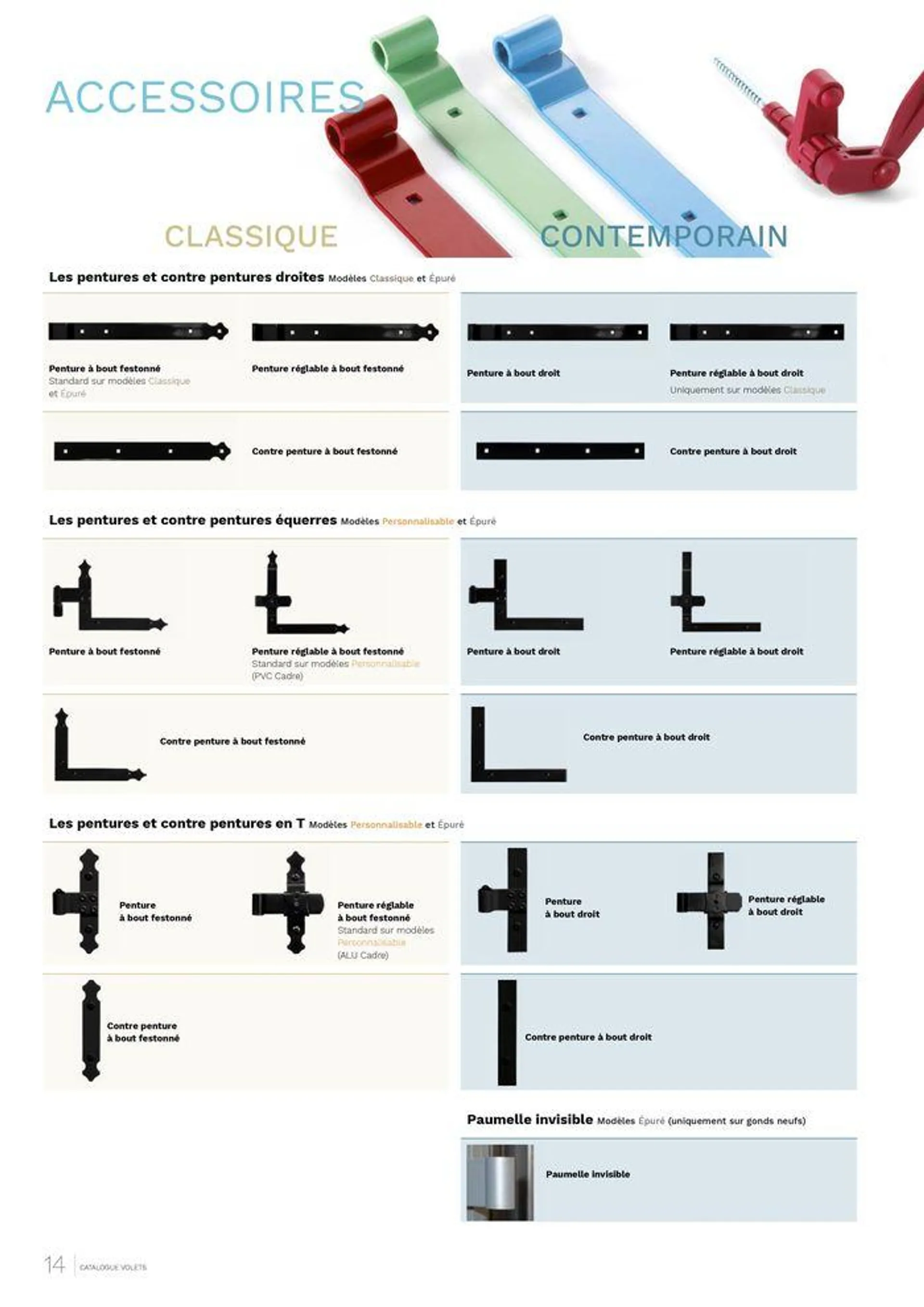 LES CATALOGUES DE MENUISERIE : FENÊTRES, PORTAILS, PORTES D'ENTRÉE ET VOLETS du 20 mai au 31 décembre 2024 - Catalogue page 14