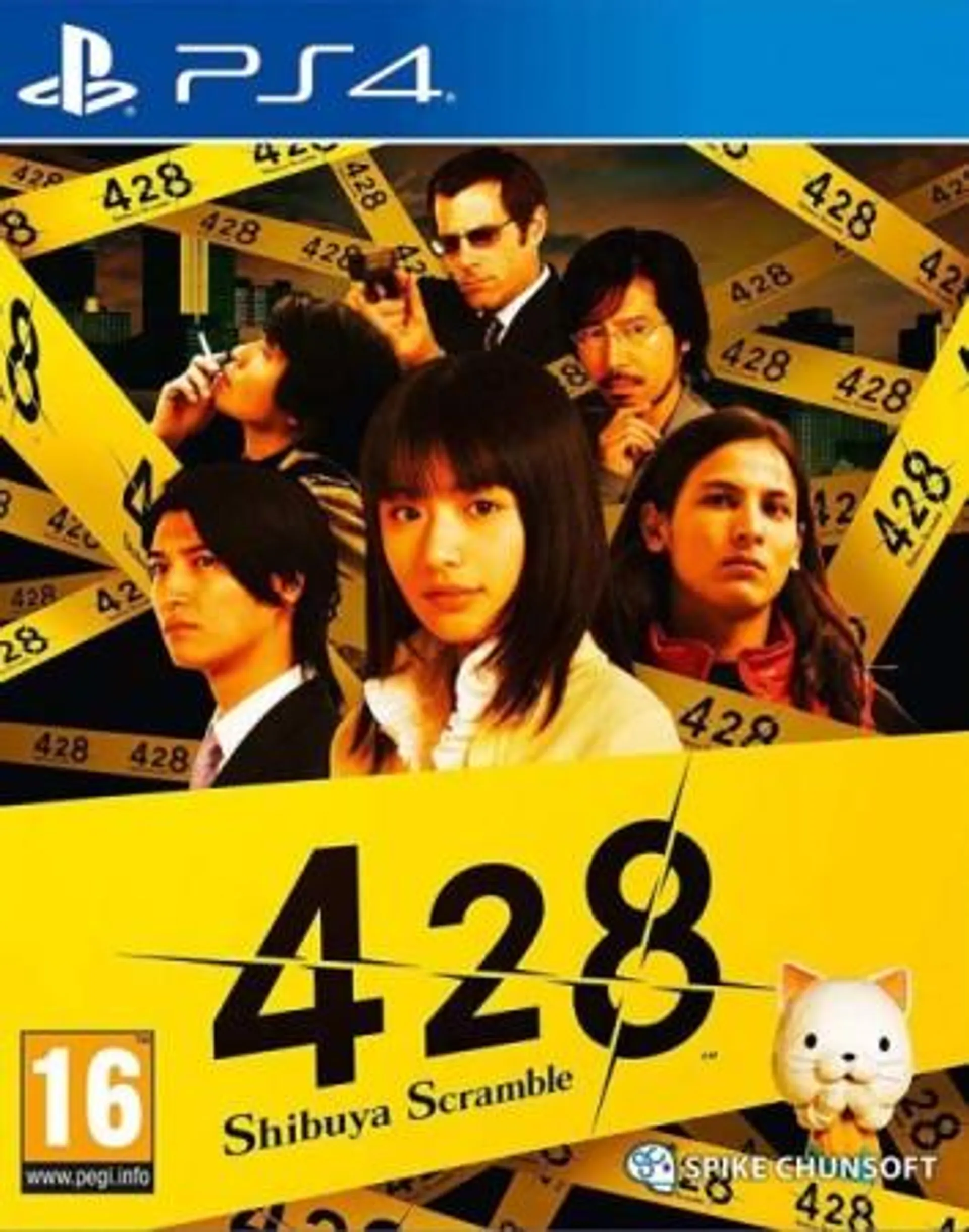 428: Shibuya Scramble