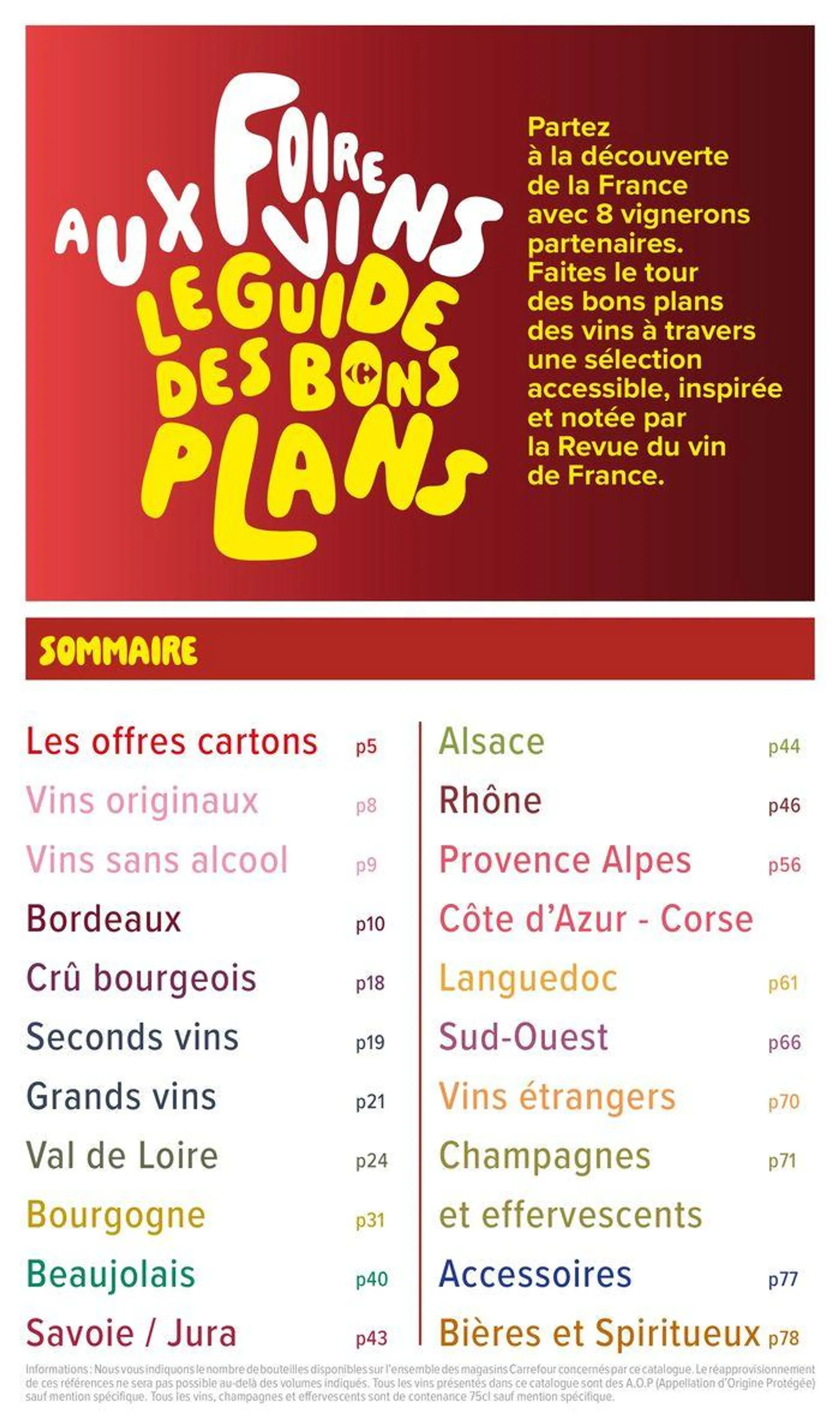 FOIRE AUX VINS D'AUTOMNE du 24 septembre au 7 octobre 2024 - Catalogue page 4