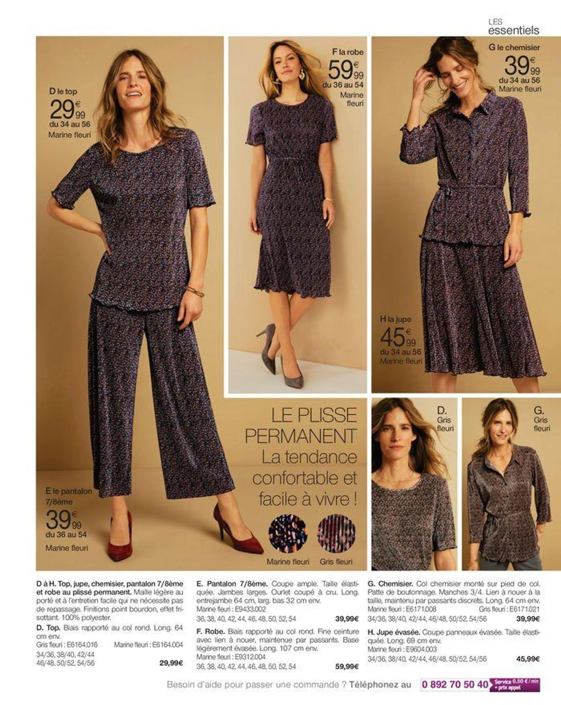 Le confort me donne du style du 10 mai au 31 octobre 2024 - Catalogue page 107