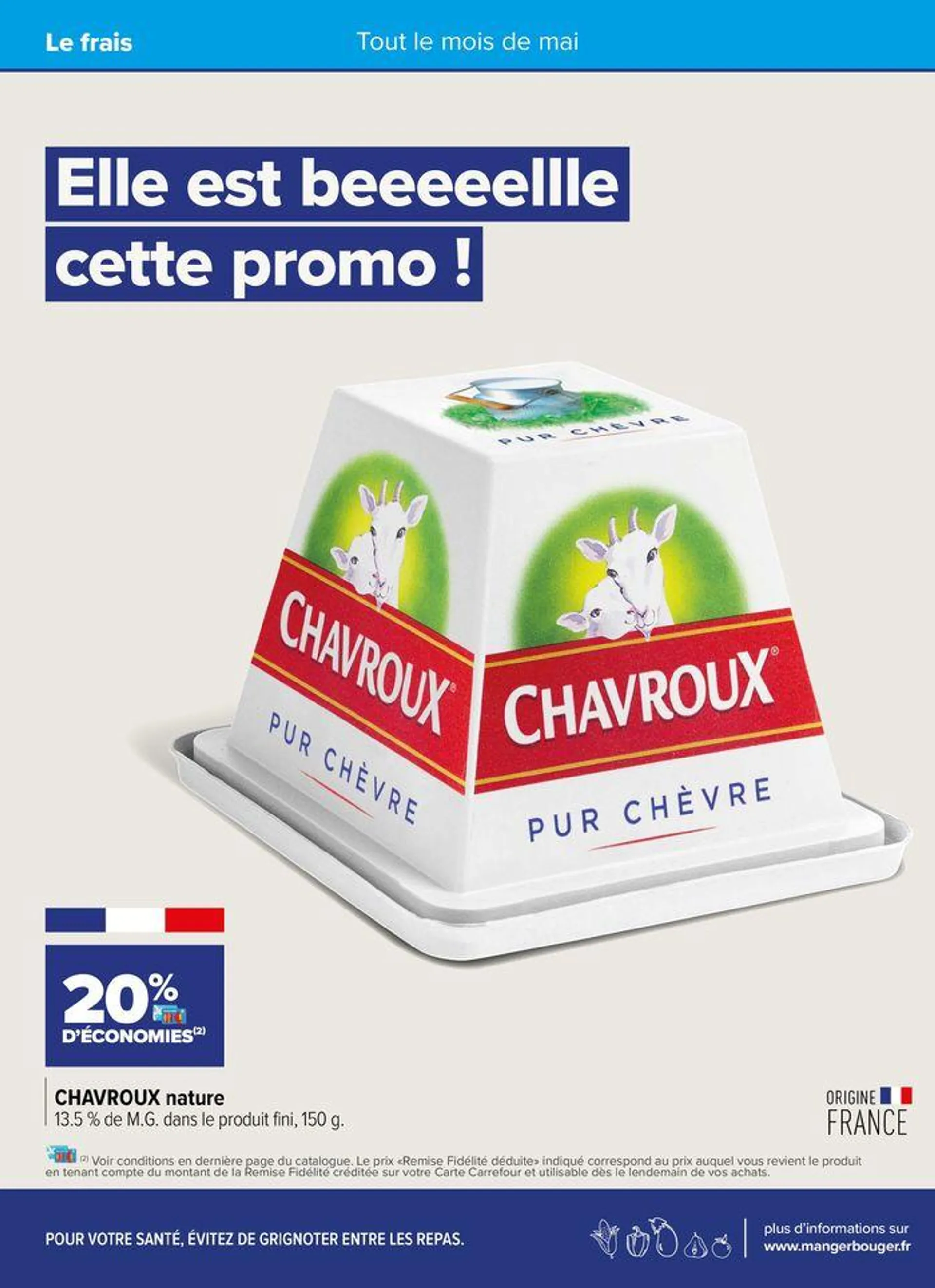 La fidélité, ça paye. Surtout en promos ! Mai 2024 du 1 mai au 31 mai 2024 - Catalogue page 4